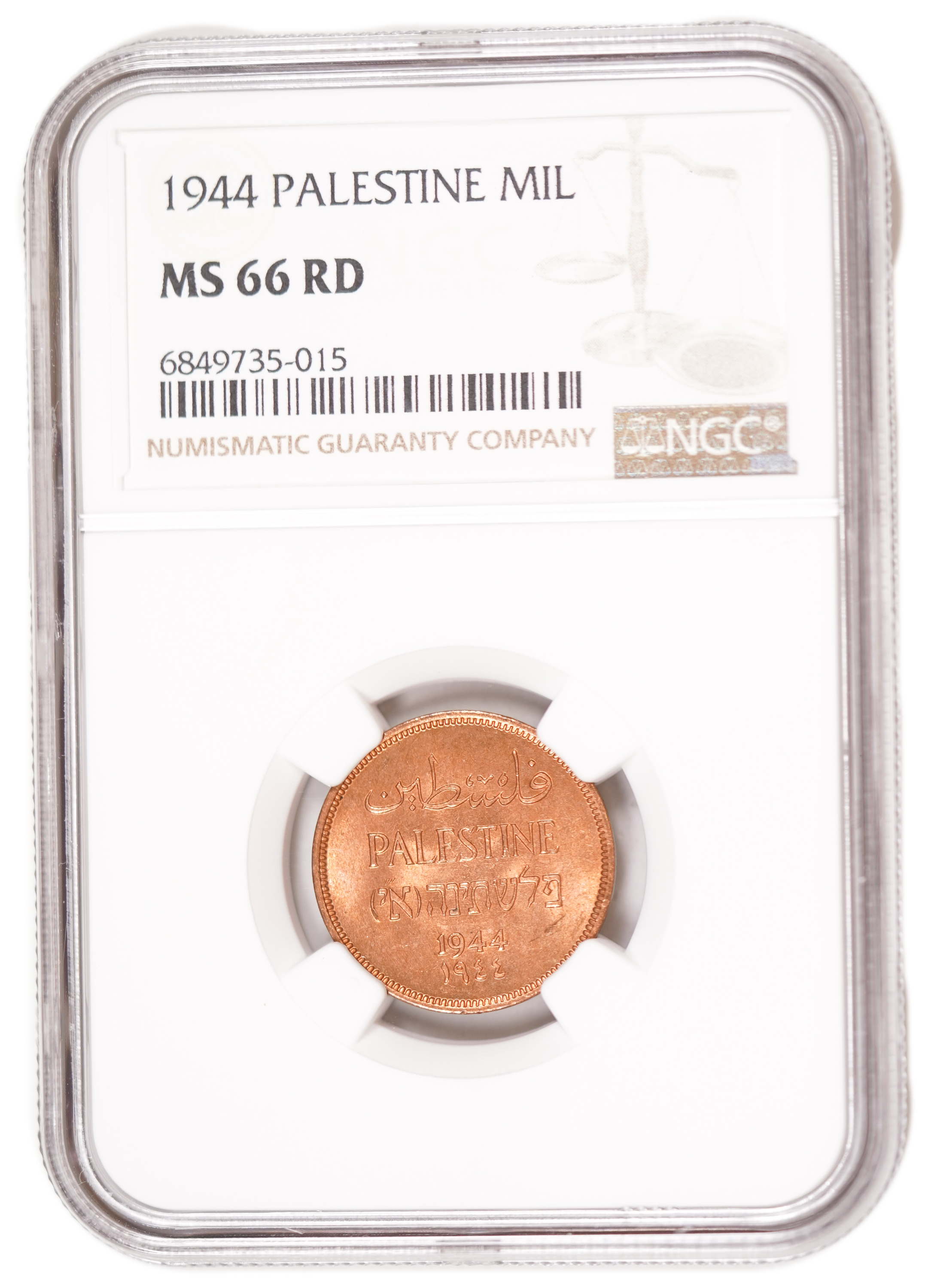 Palestine - 1 Mil 1944 - NGC MS 66 RD - UNC - 1 2