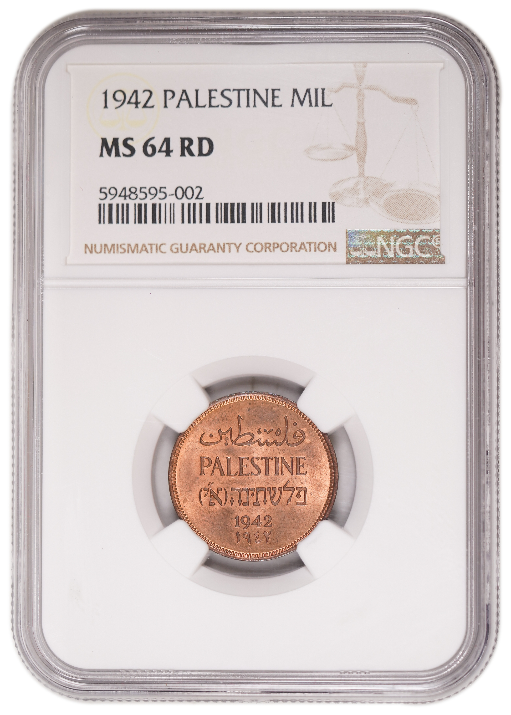 Palestine - 1 Mil 1942 - NGC MS 64 RD - 1 2