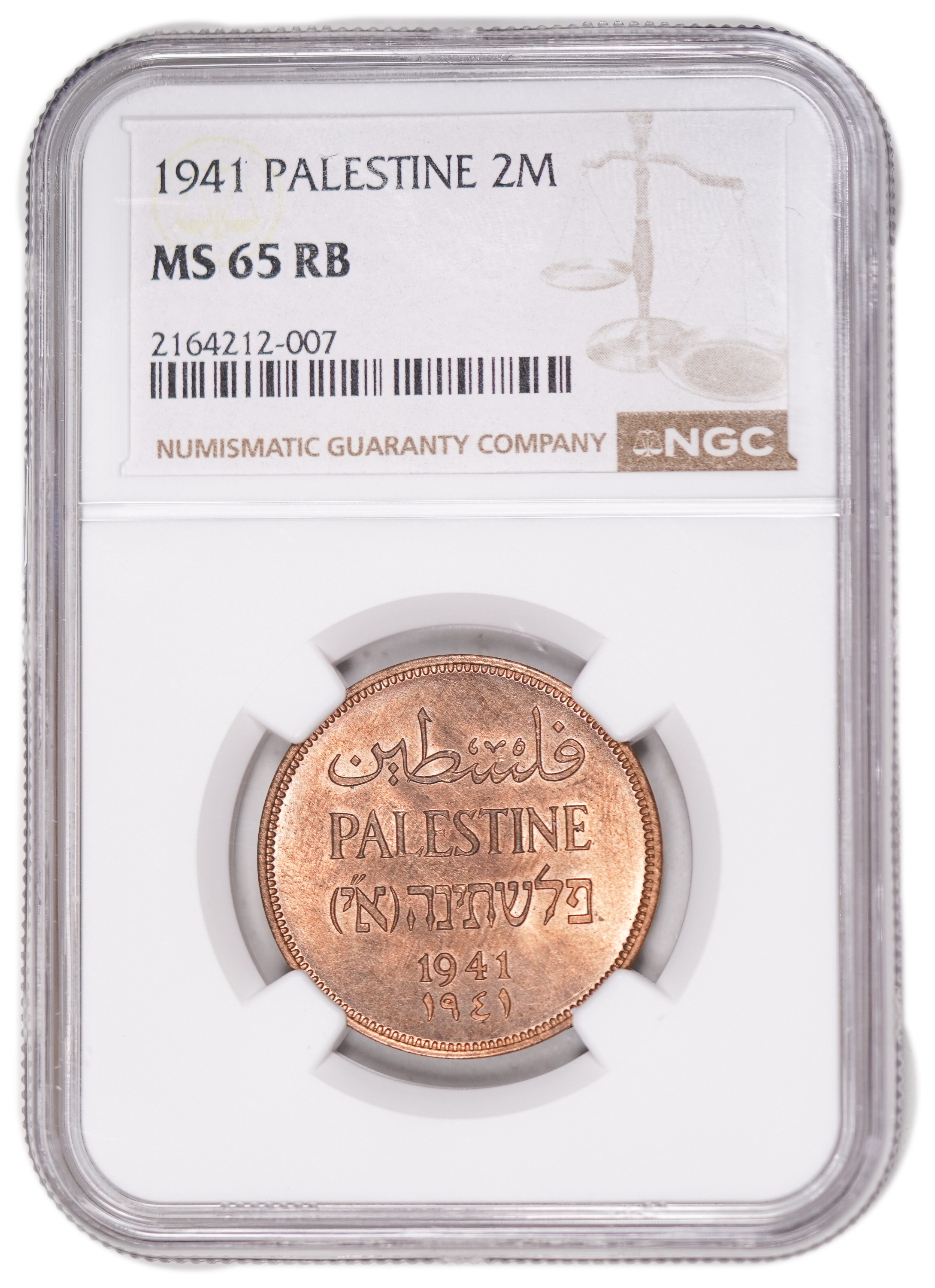 Palestine – 2 Mils 1941 – NGC MS 65 RB - 1 2