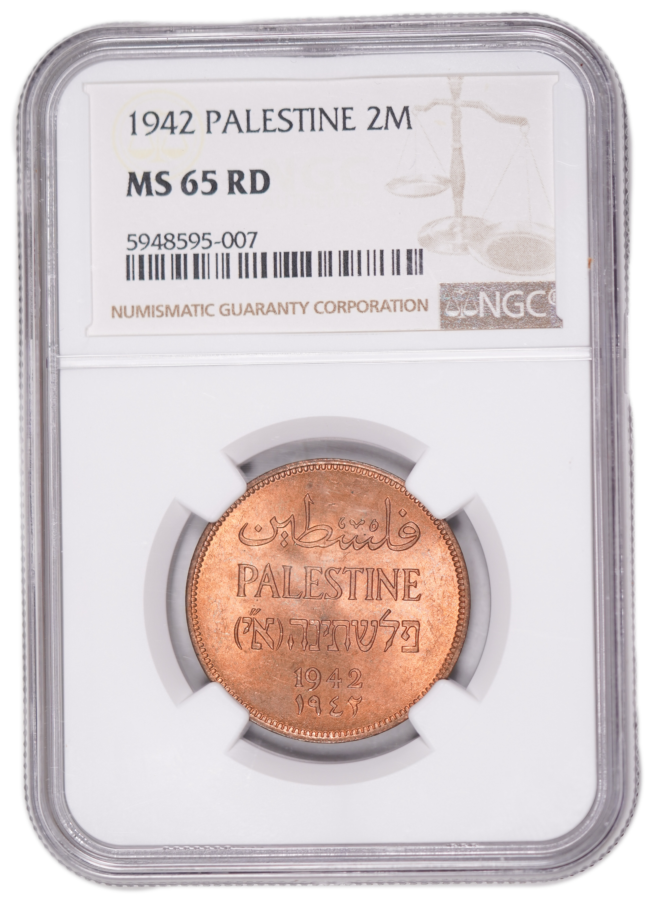 Palestine - 2 MIl 1942 - NGC MS 65 RD - 1 2