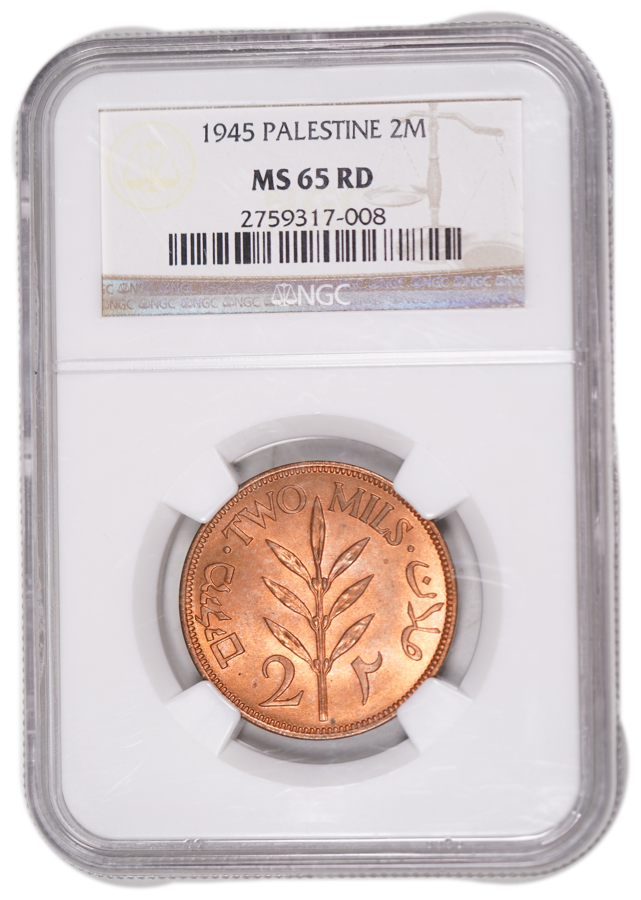 Palestine - 2 Mils 1945 - NGC MS 65 RD - 1 2
