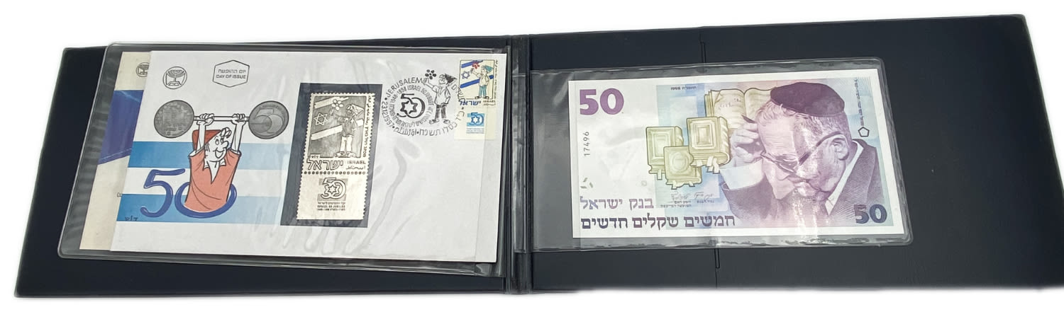 Israel - A folder containing a coin and banknote that were produced in honor of the jubilee celebrations for the ... - 1 2