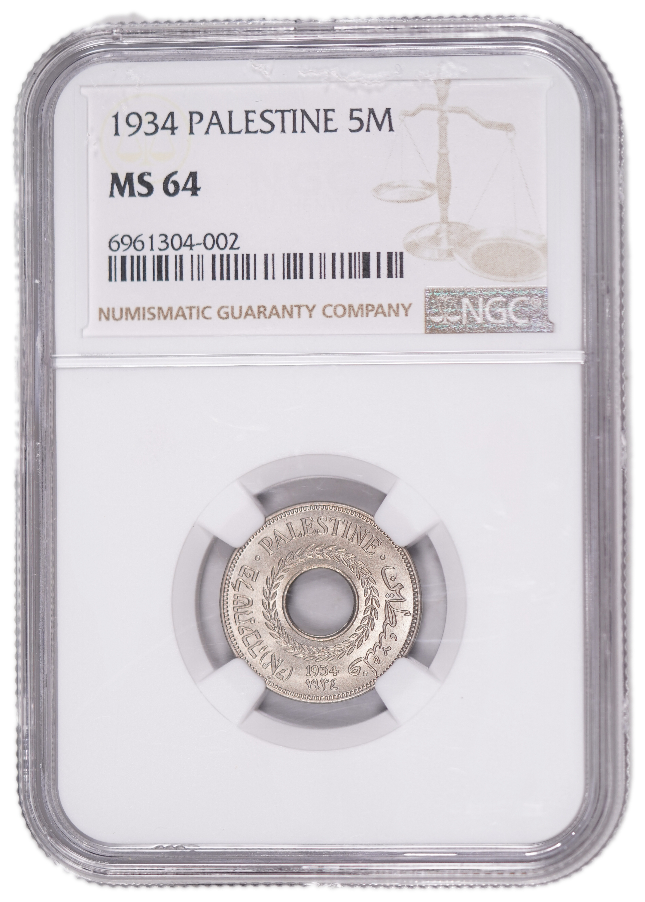 Palestine – 5 Mils 1934 – NGC MS 64 - 1 2