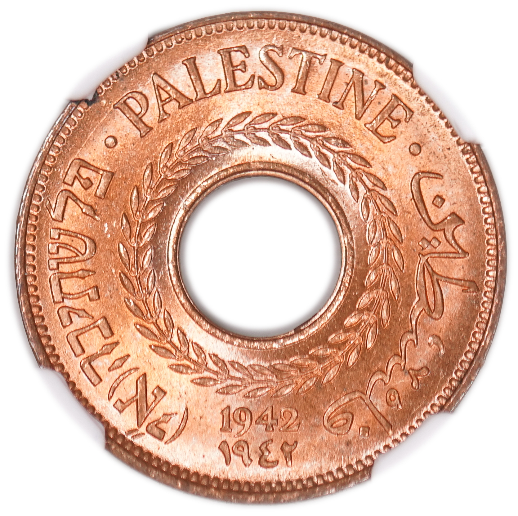 Palestine – 5 Mils 1942 Copper – NGC MS 64 RD - 1 0