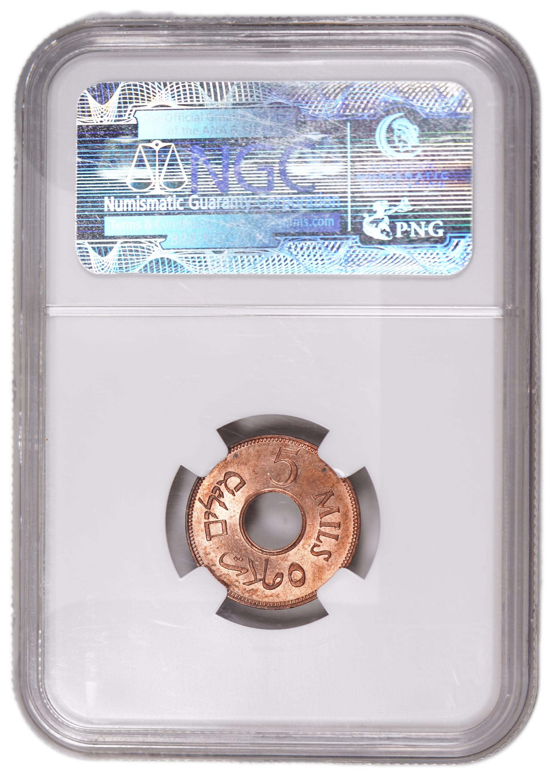 Palestine – 5 Mils 1944 – NGC MS 64 RD - 1 3