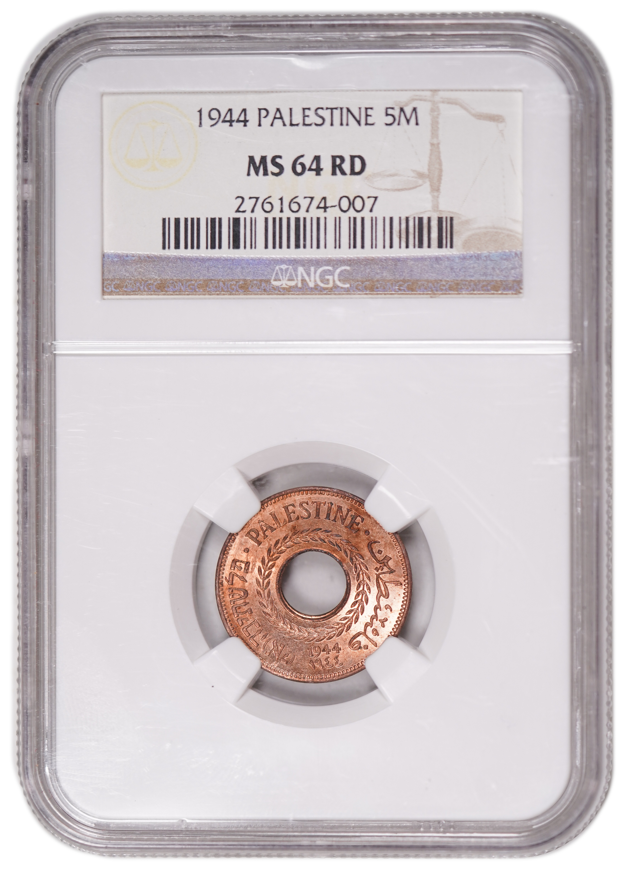 Palestine – 5 Mils 1944 – NGC MS 64 RD - 1 2