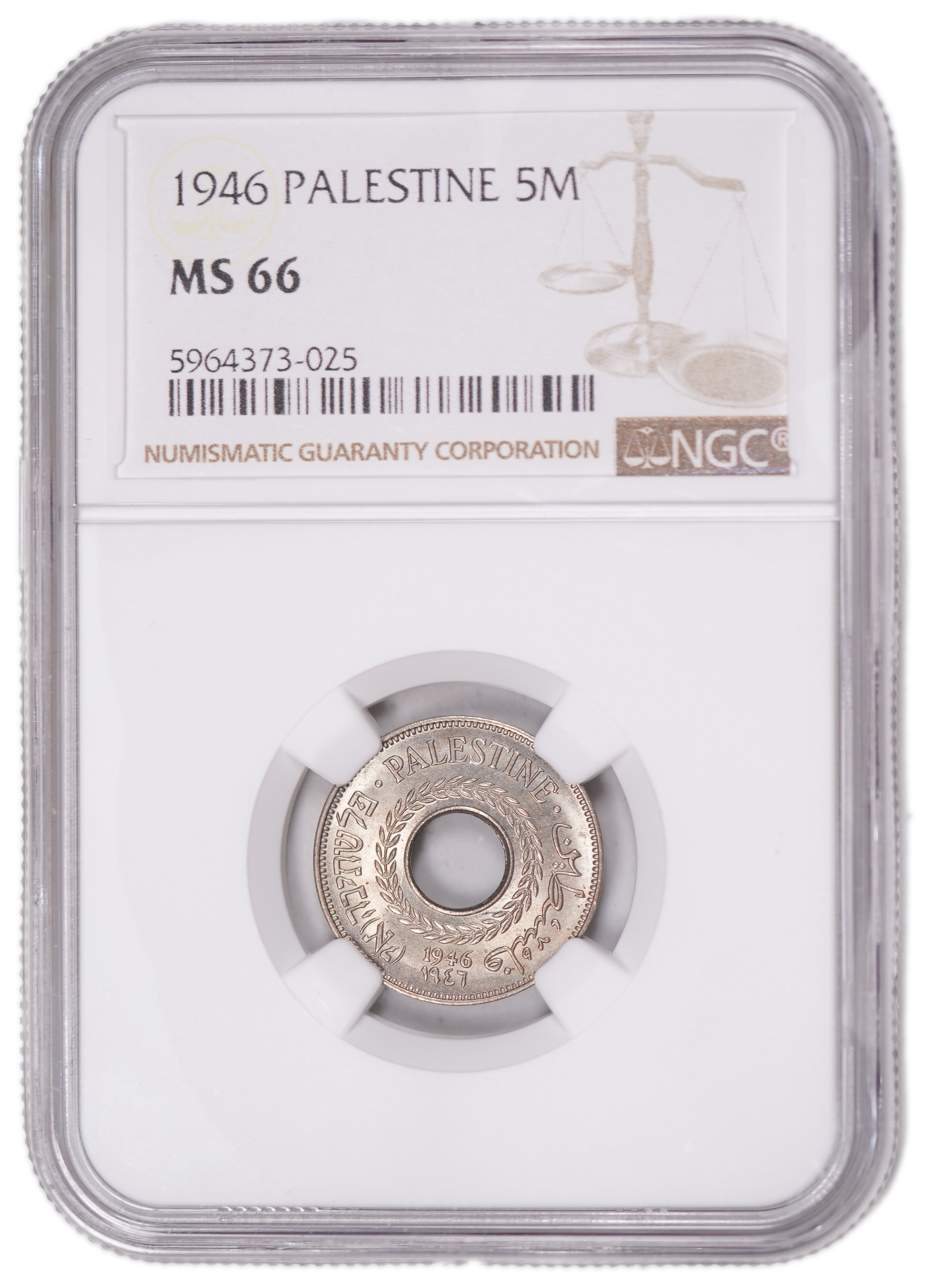 Palestine – 5 Mils 1946 – NGC MS 66 - 1 2