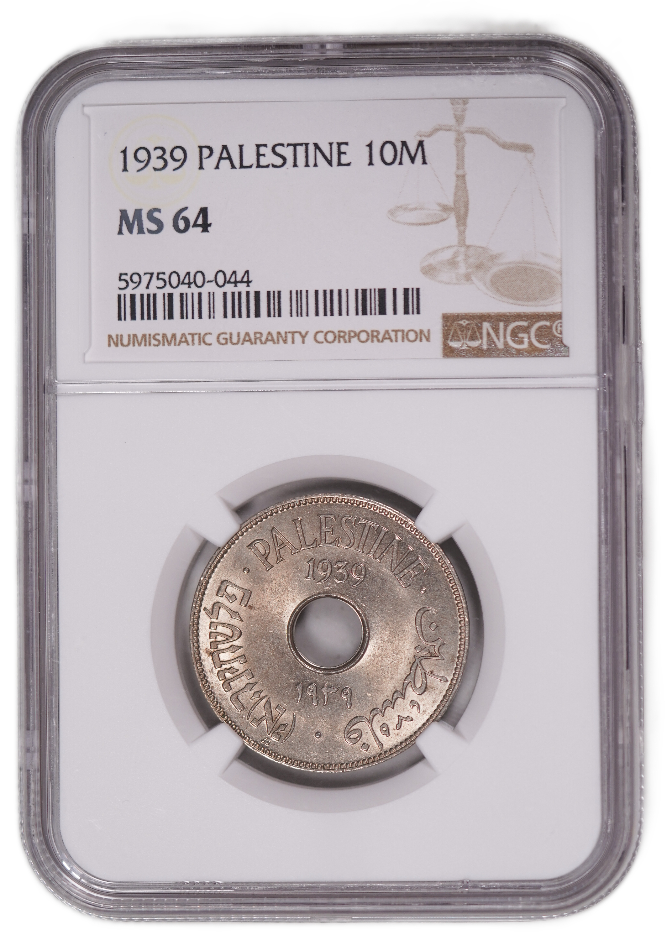Palestine – 10 Mils 1939 – NGC MS 64 - 1 2