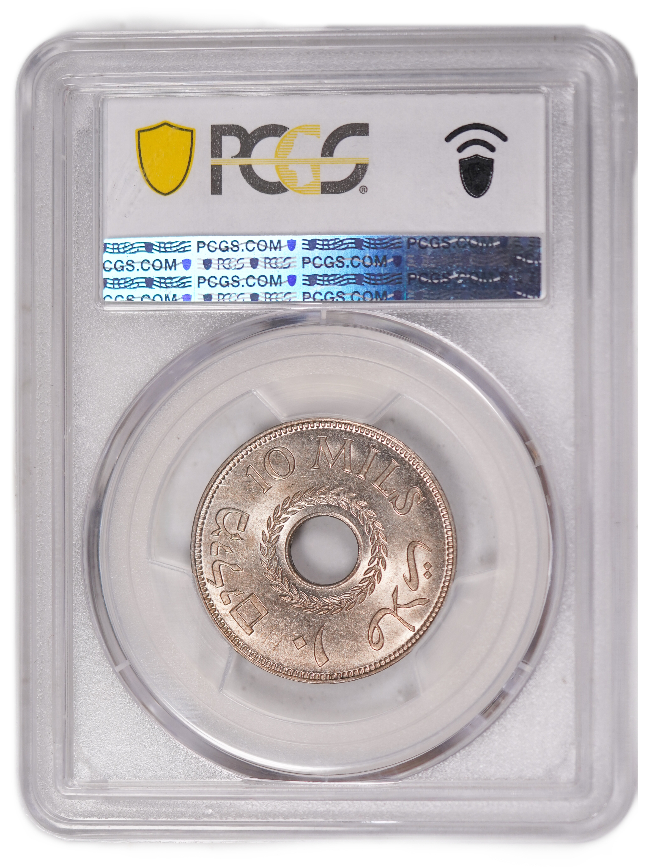 Palestine – 10 Mils 1933 – PCGS MS 64 - Rare in this high grade - 1 3