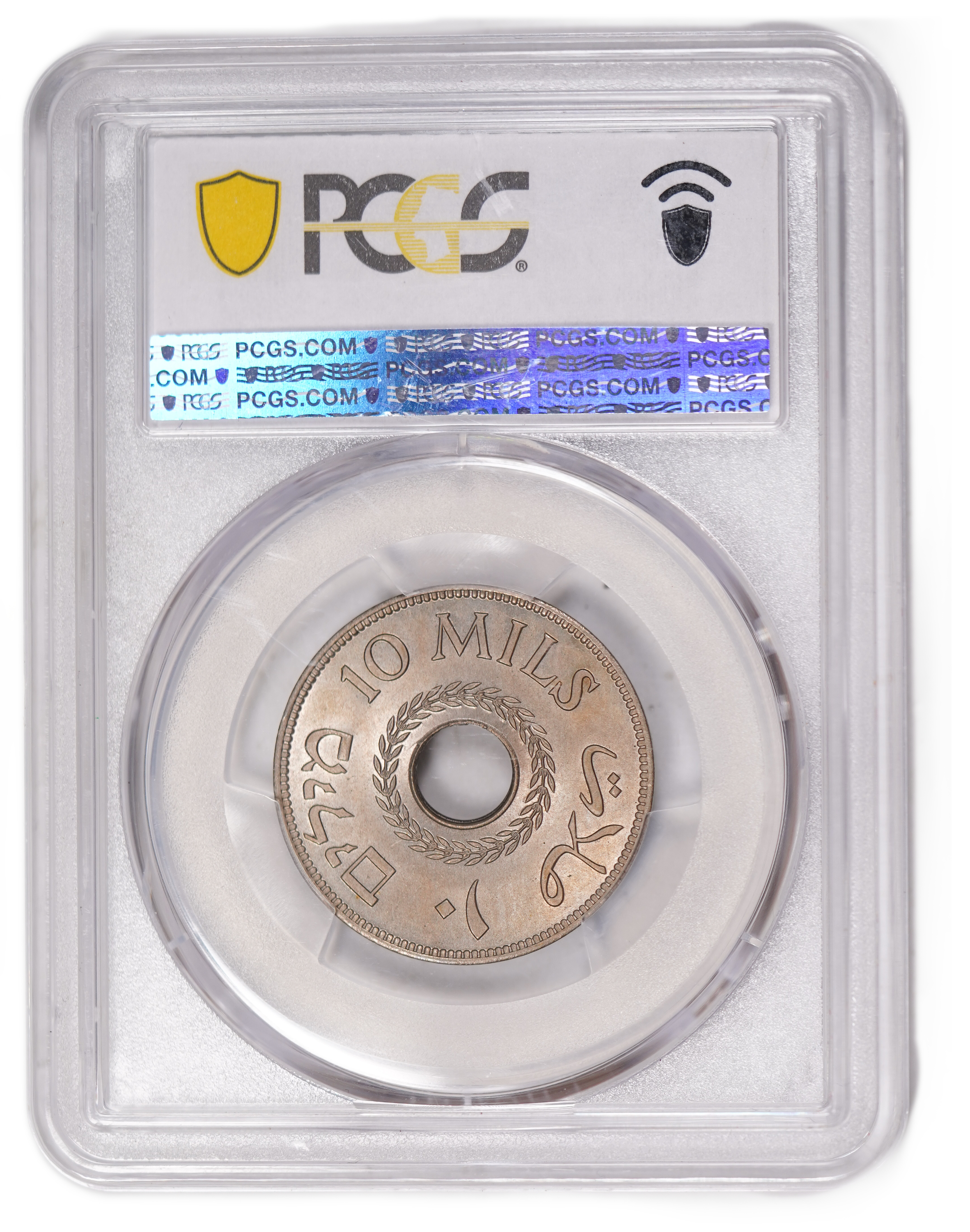 Palestine – 10 Mils 1941 – PCGS MS 65 - 1 3