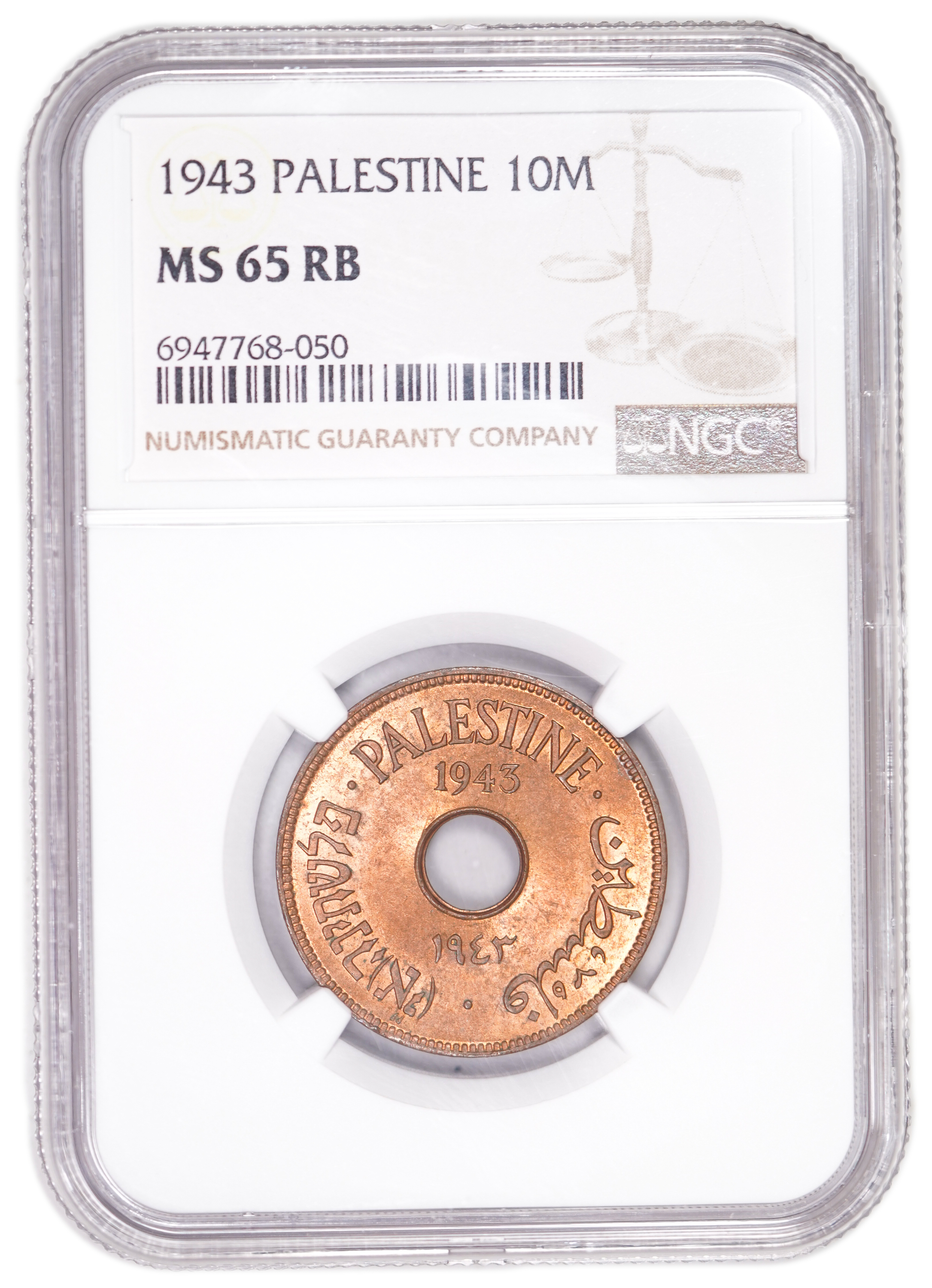Palestine – 10 Mils 1943 – NGC MS 65 RB - Rare in this high grade - 1 2