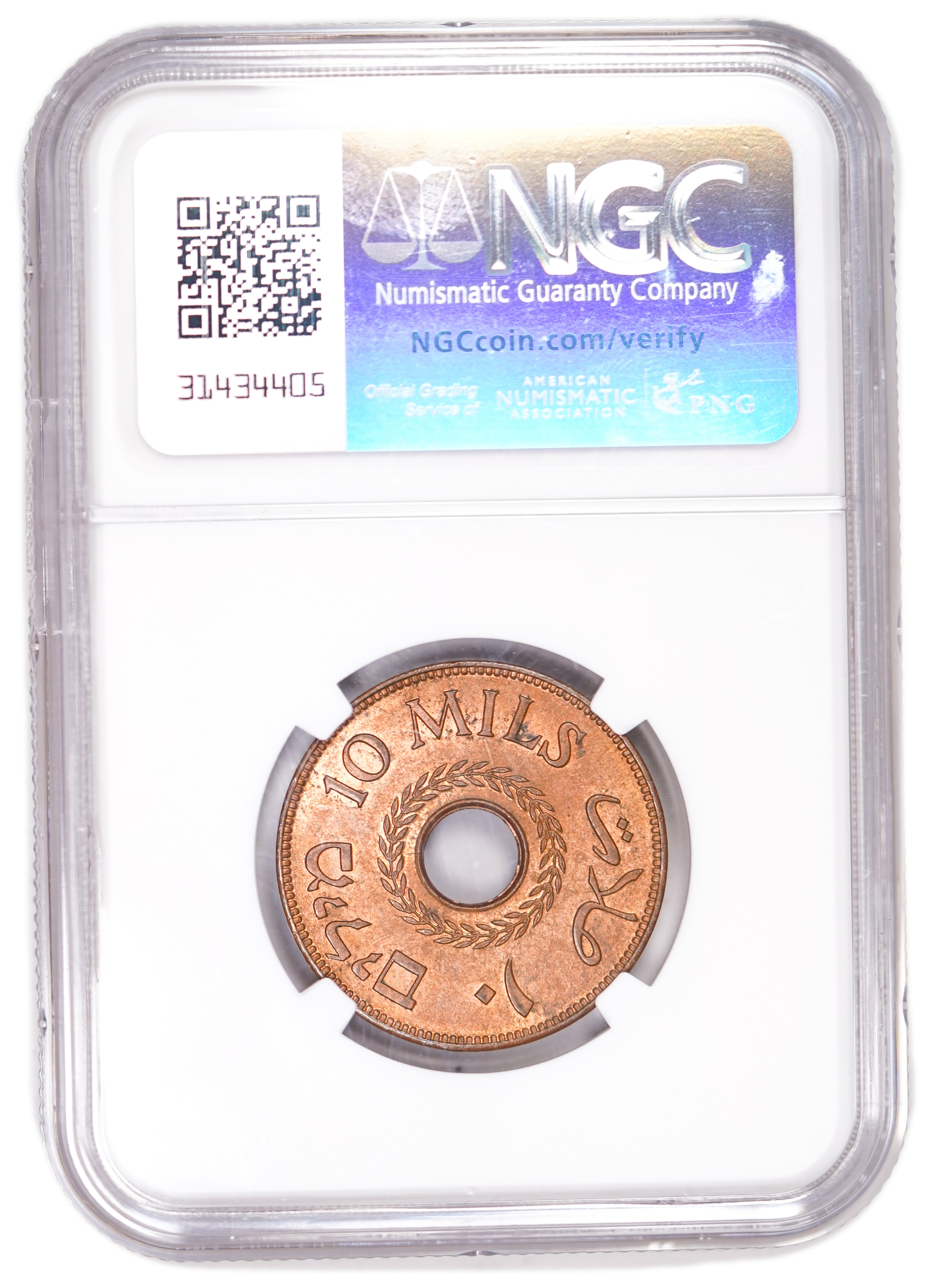 Palestine – 10 Mils 1943 – NGC MS 65 RB - Rare in this high grade - 1 3