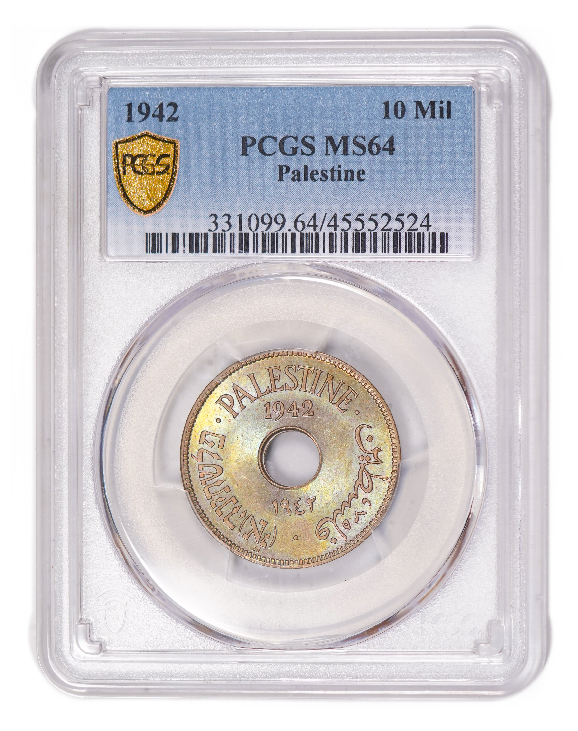 Palestine – 10 Mils 1942 – PCGS MS 65 - 1 2