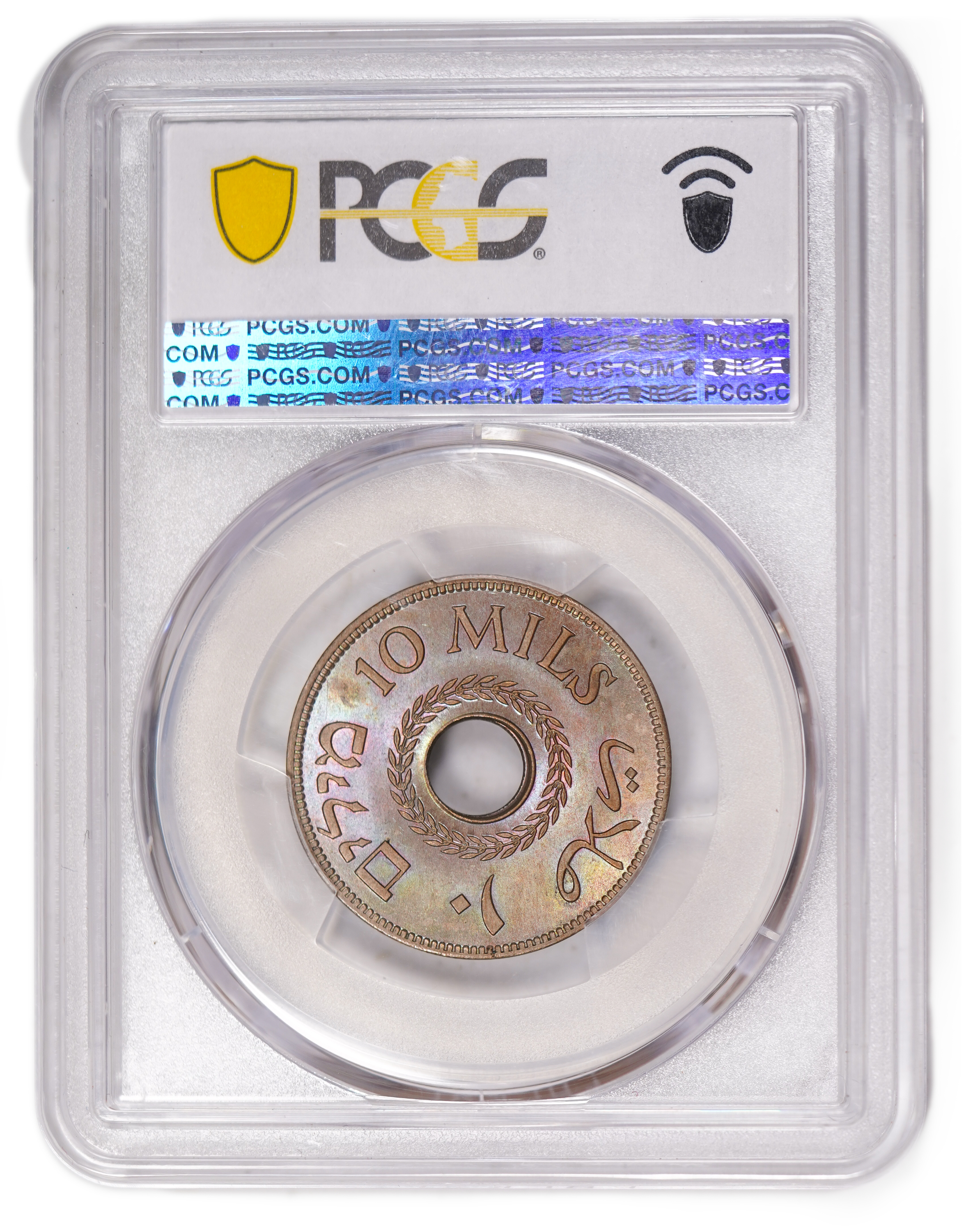 Palestine – 10 Mils 1942 – PCGS MS 65 - 1 3