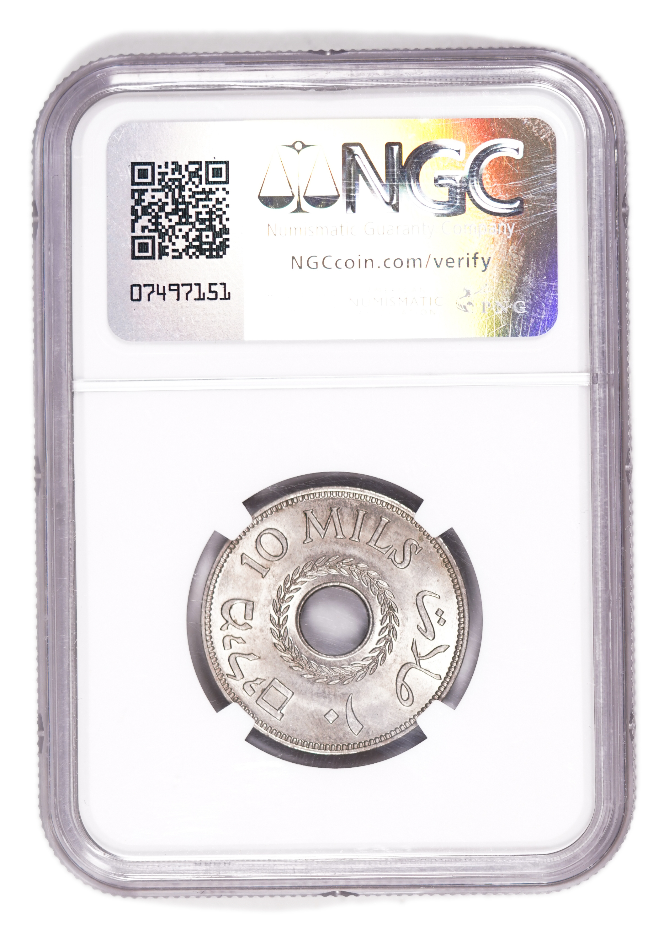 Palestine – 10 Mils 1946 – NGC MS 65 - 1 3