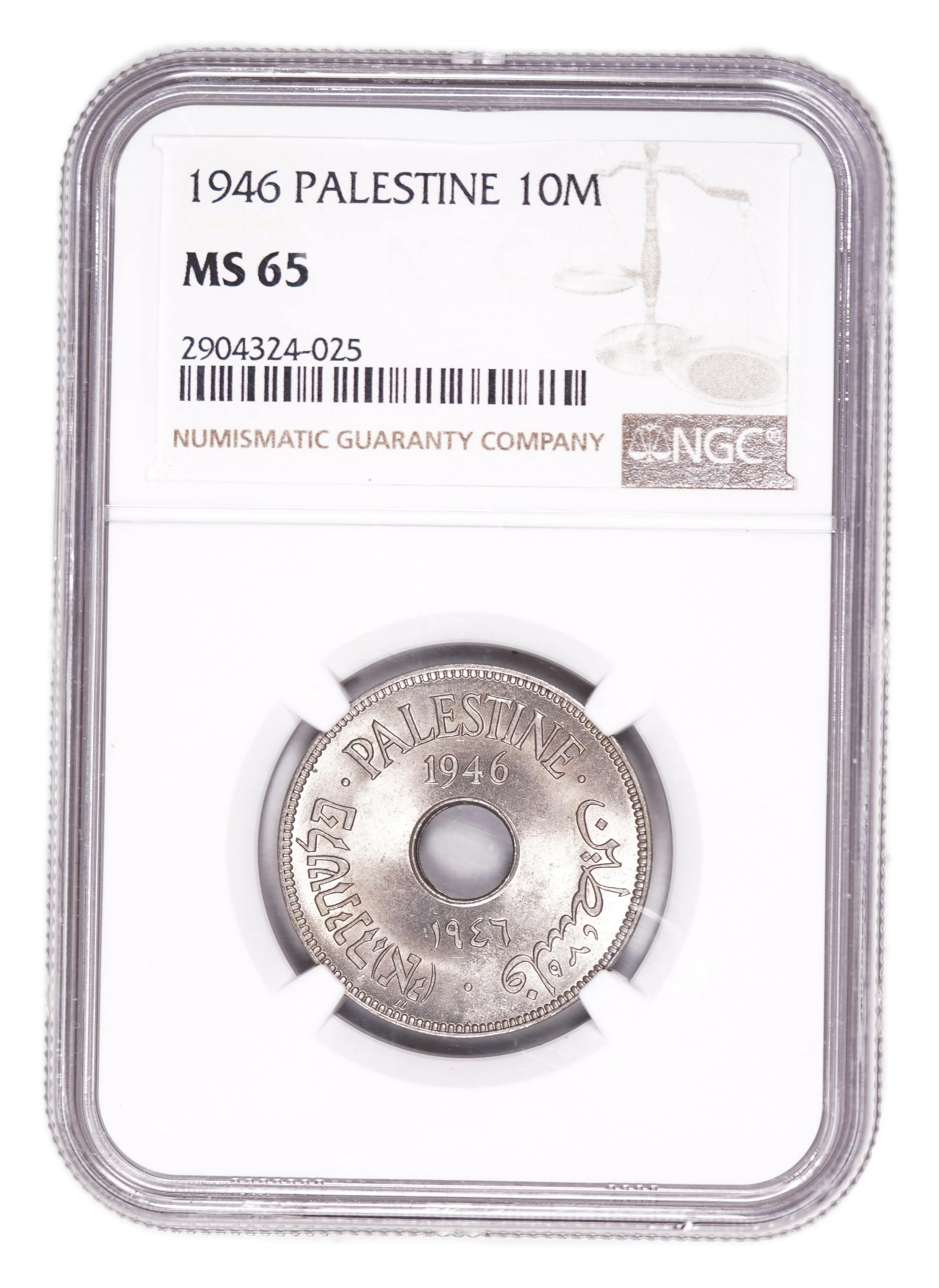 Palestine – 10 Mils 1946 – NGC MS 65 - 1 2