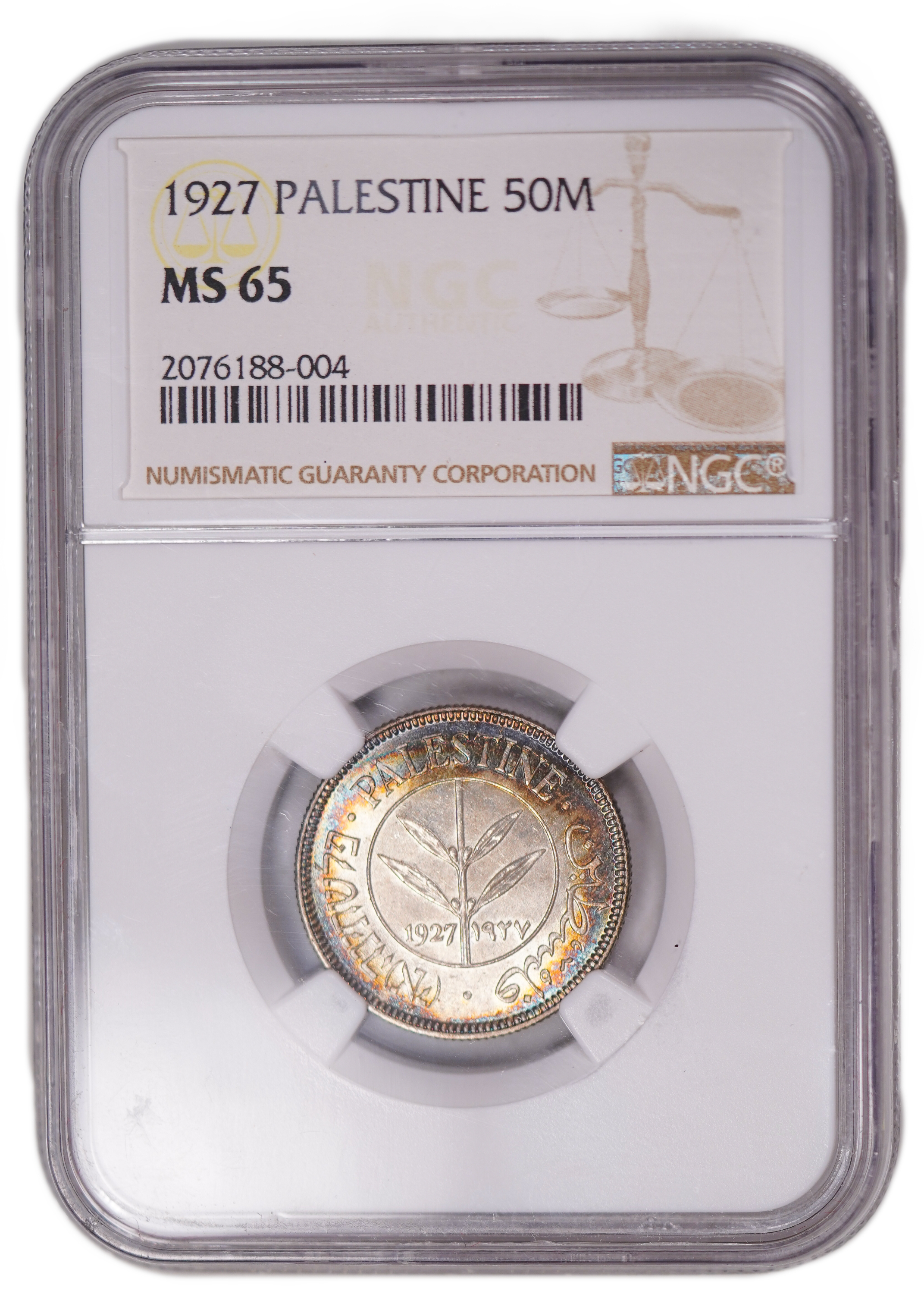 Palestine – 50 Mils 1927 – NGC MS 65 - 1 2