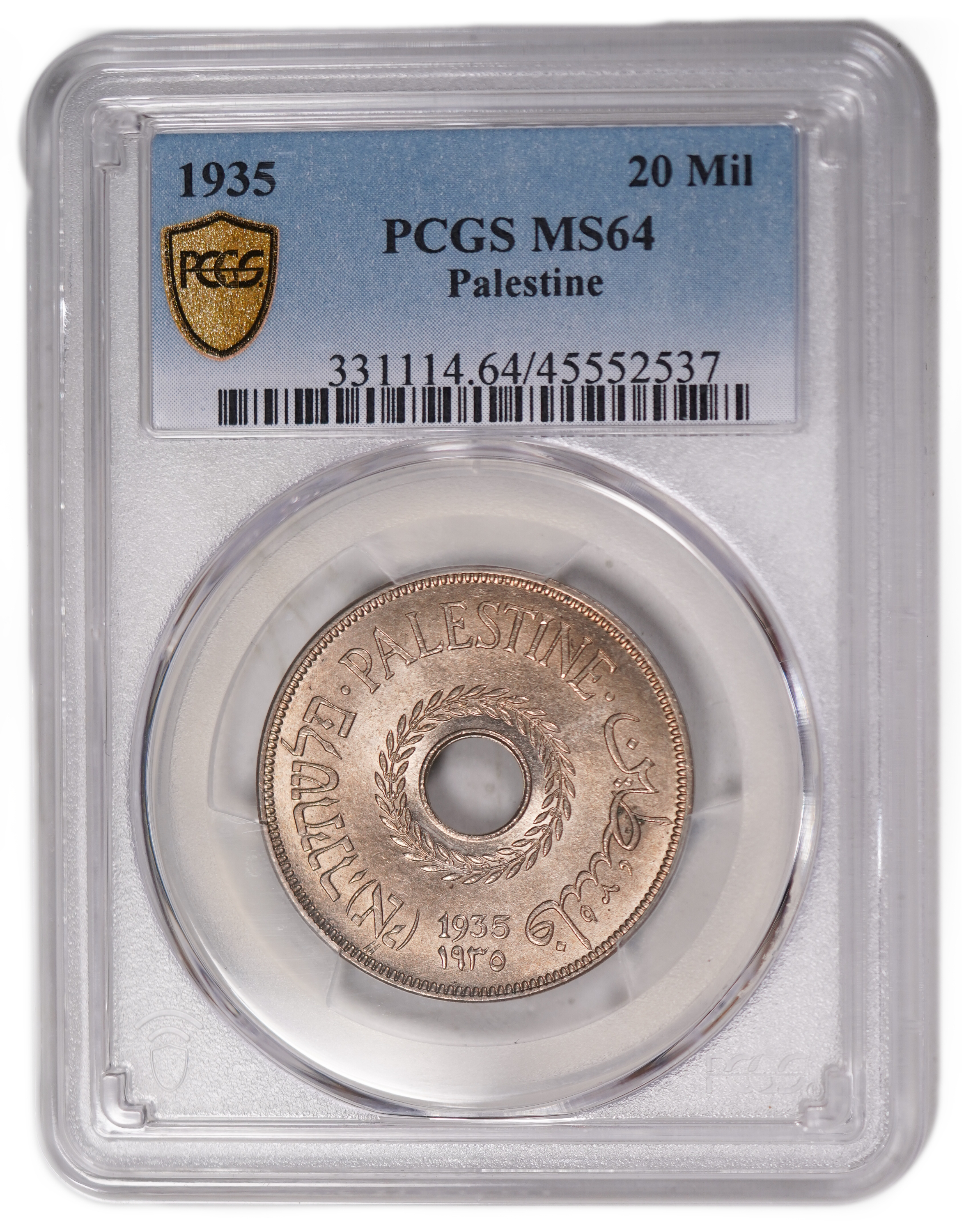 Palestine - 20 Mils 1935 - PCGS MS 64 - 1 2
