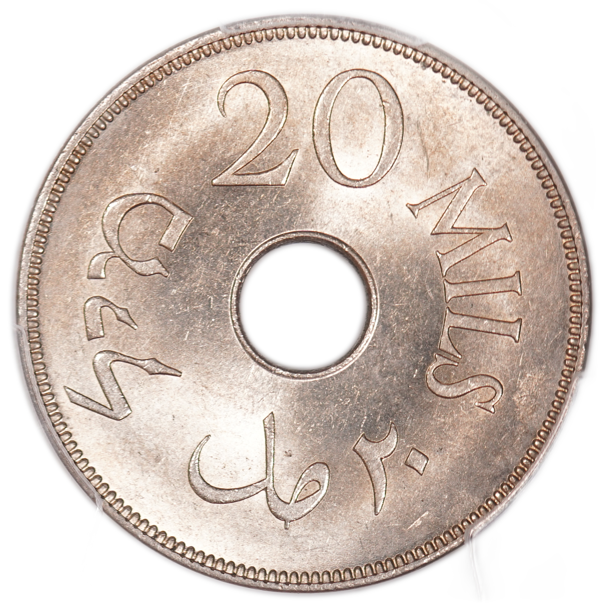 Palestine - 20 Mils 1935 - PCGS MS 64 - 1 1