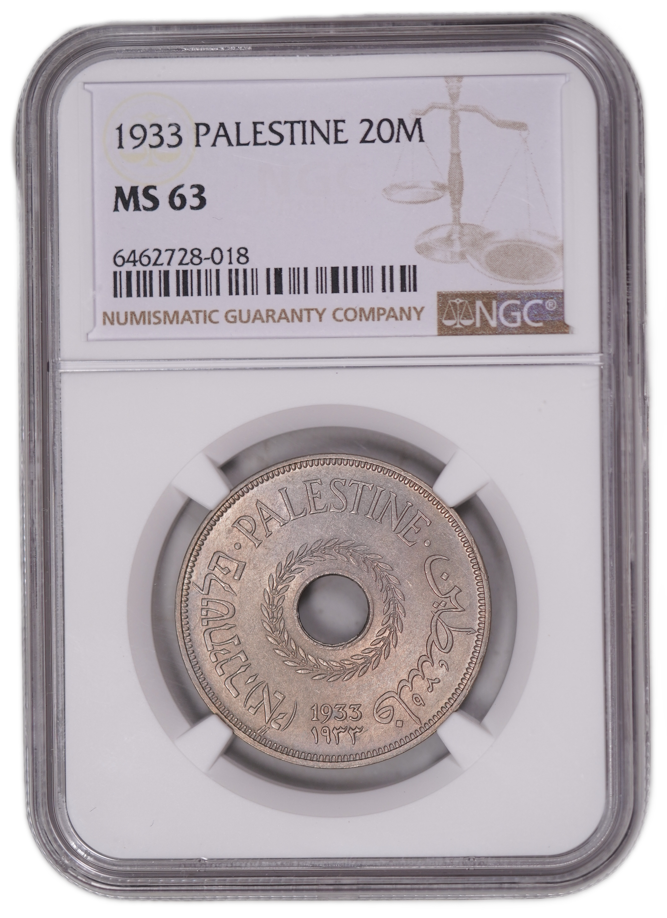 Palestine – 20 Mils 1933 – NGC MS 63 - 1 2