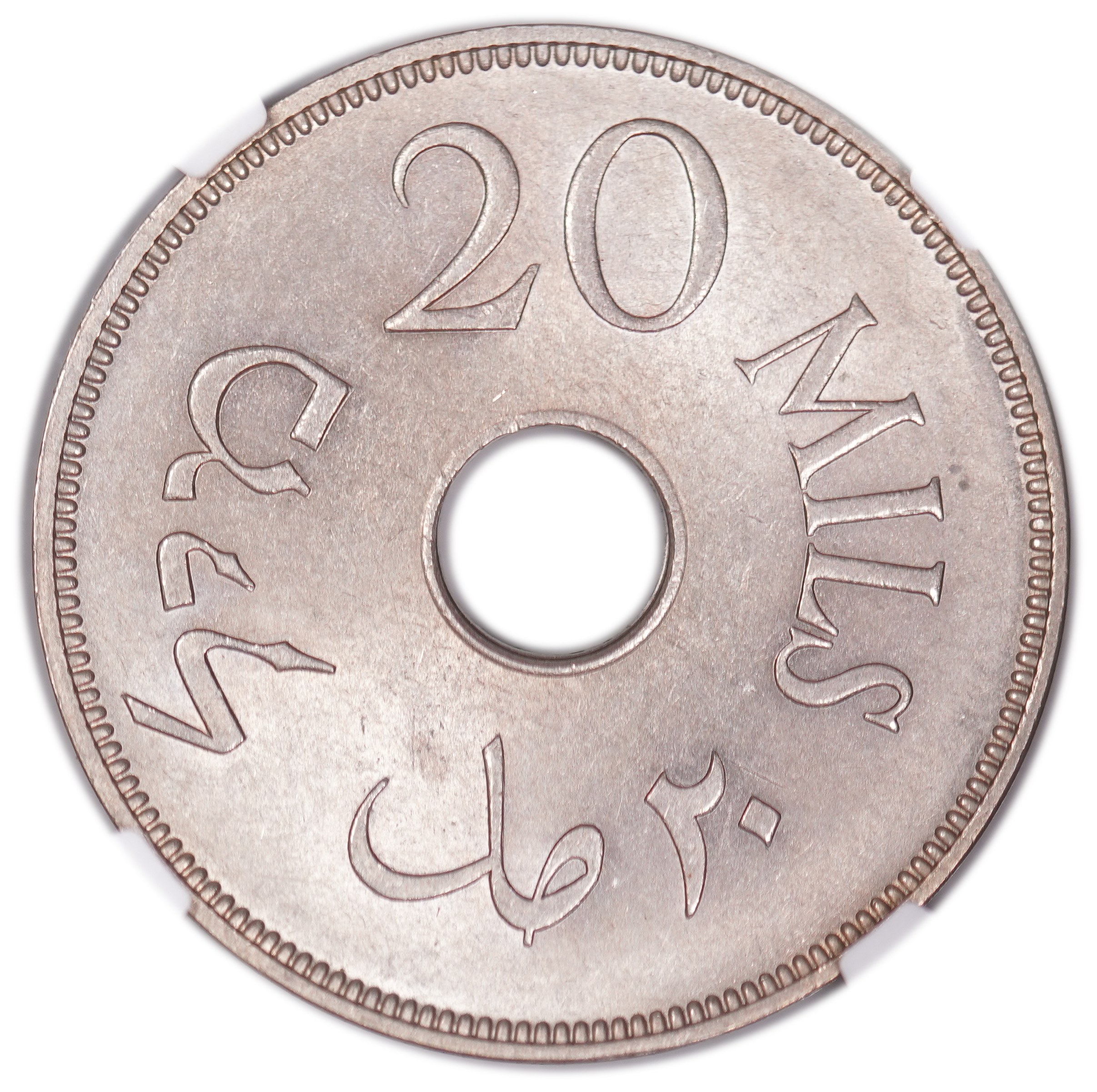 Palestine – 20 Mils 1933 – NGC MS 63 - 1 1