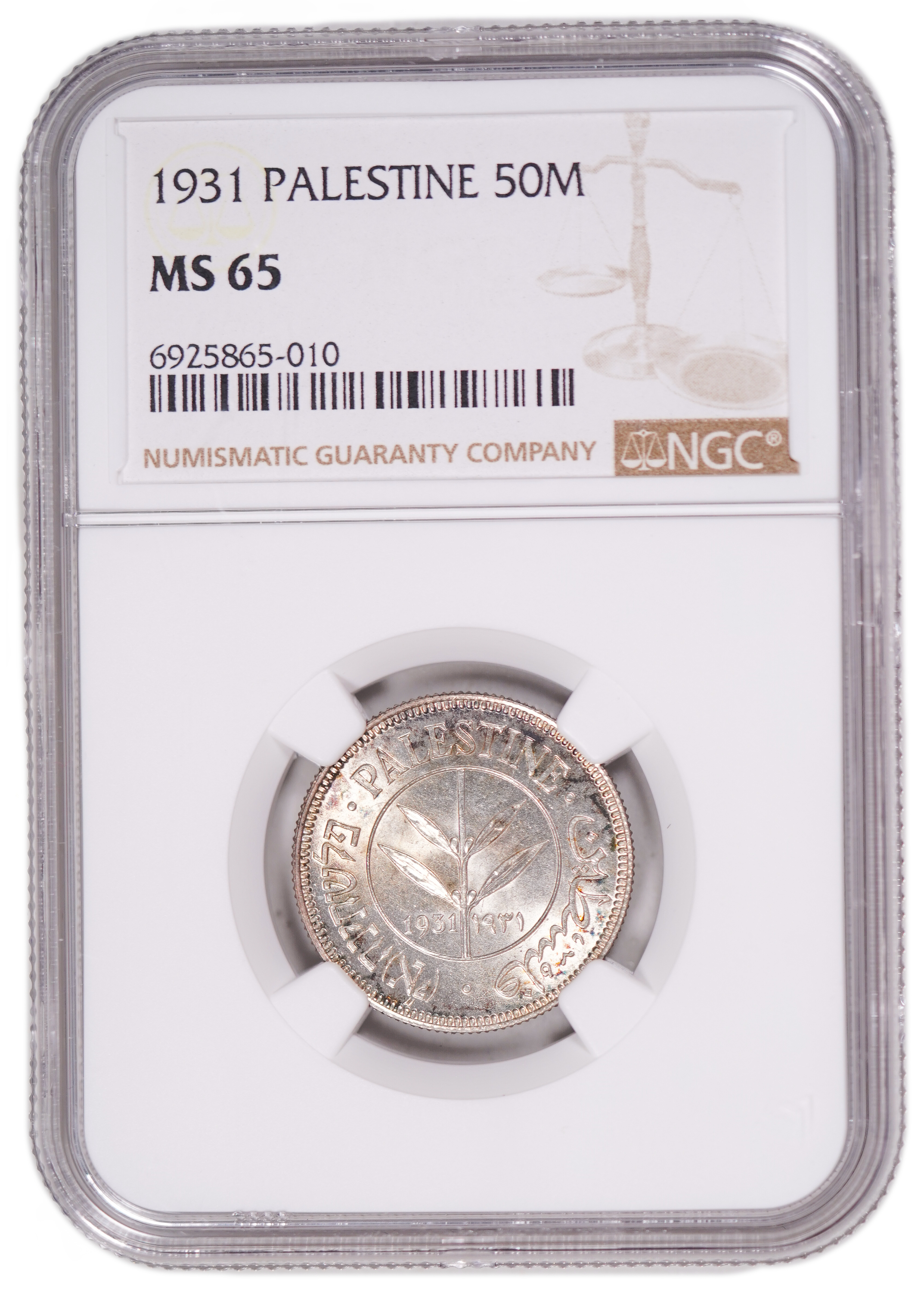 Palestine - 50 Mils 1931 - NGC MS 65 - 1 2