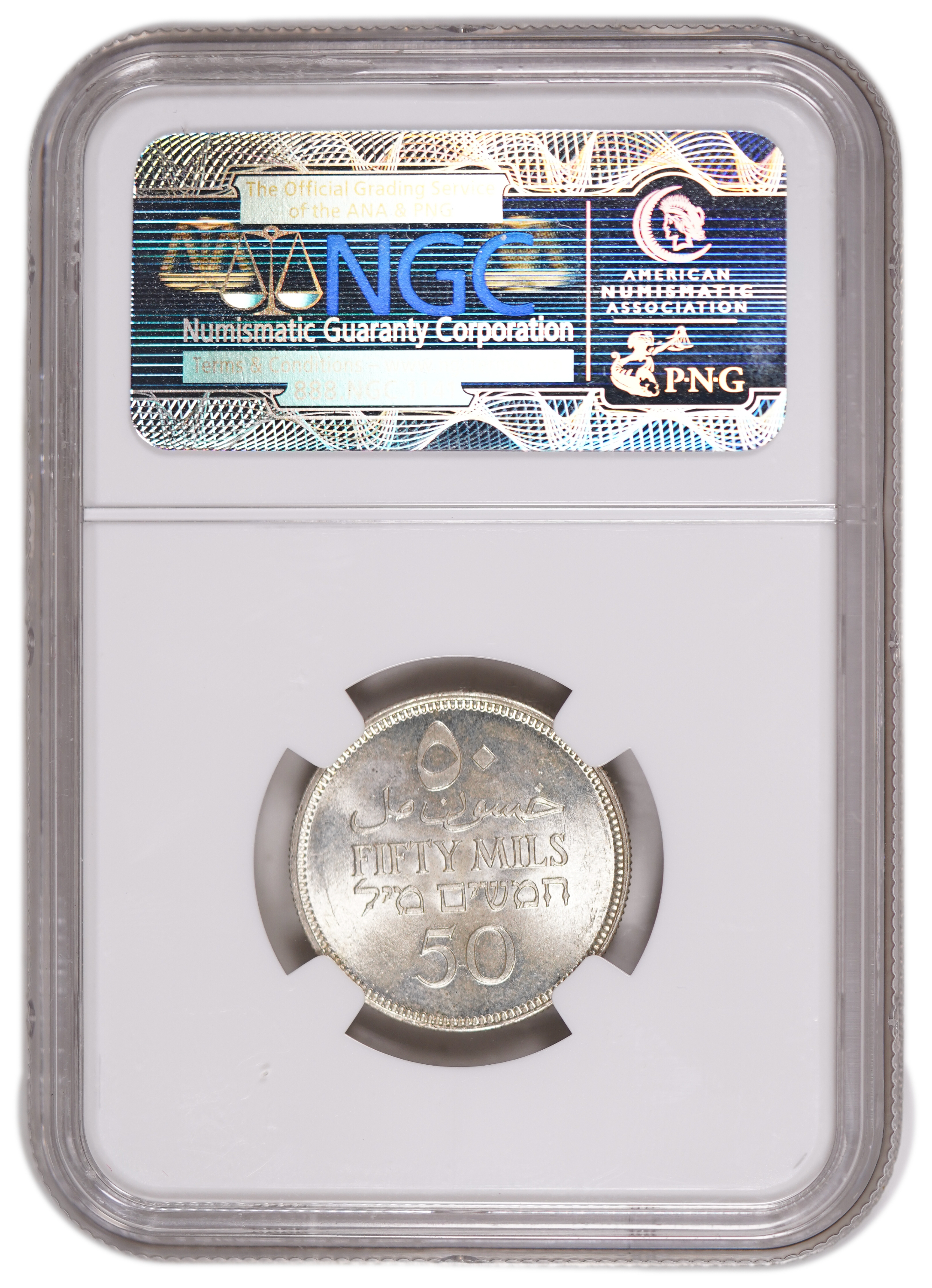 Palestine - 50 Mils 1934 - NGC MS 64 - 1 3