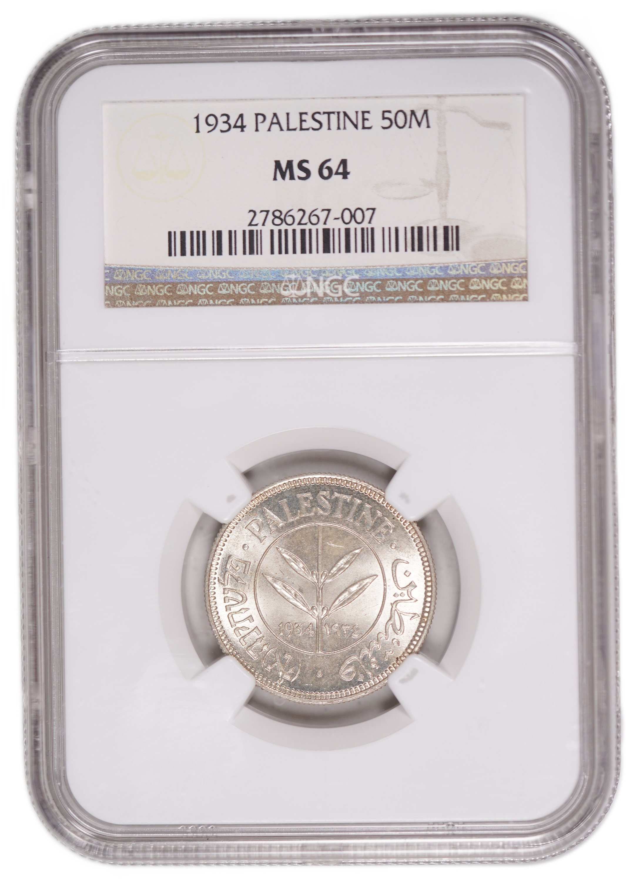 Palestine - 50 Mils 1934 - NGC MS 64 - 1 2