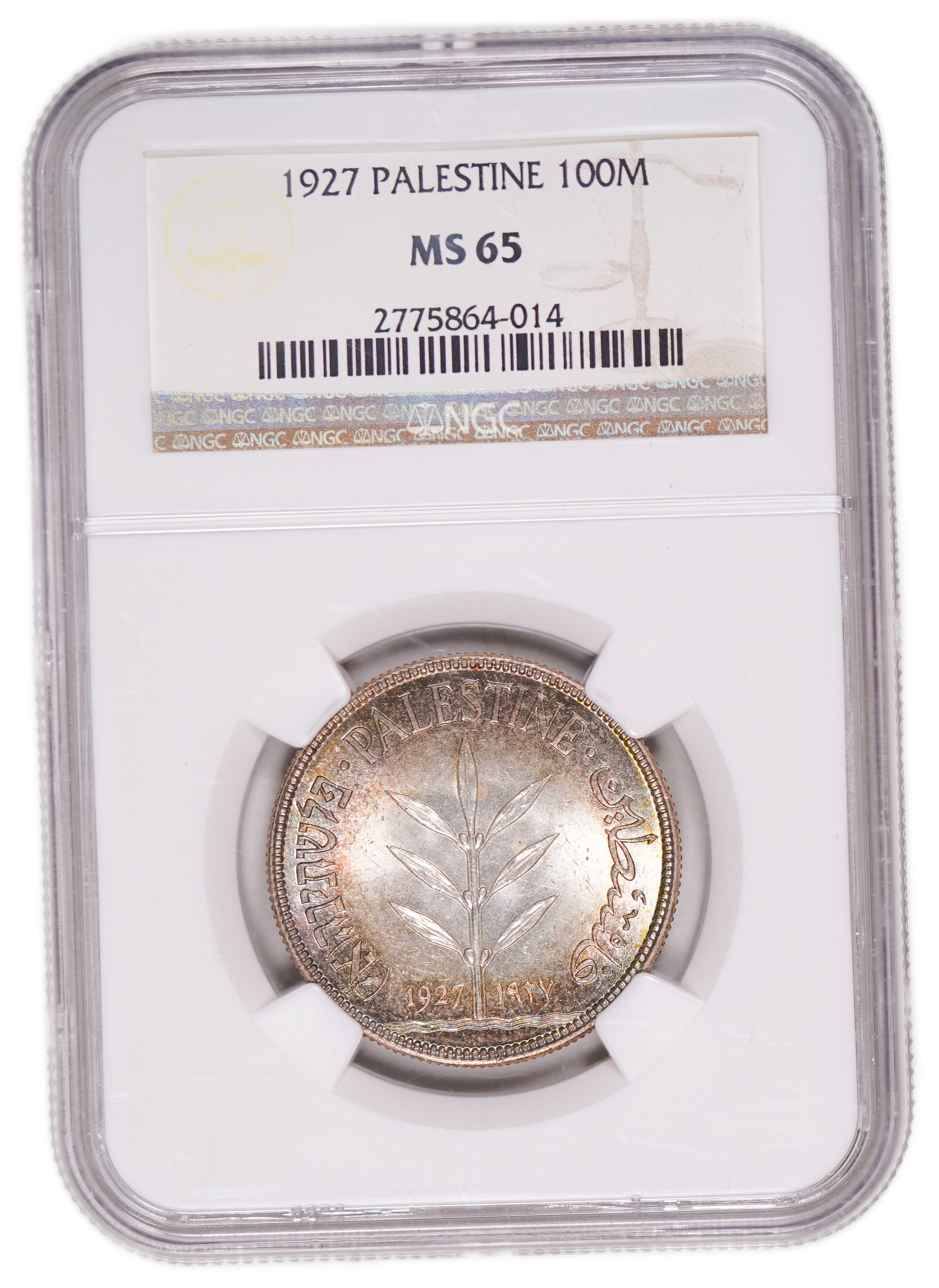 Palestine - 100 mil 1927 - NGC MS 65 - 1 2
