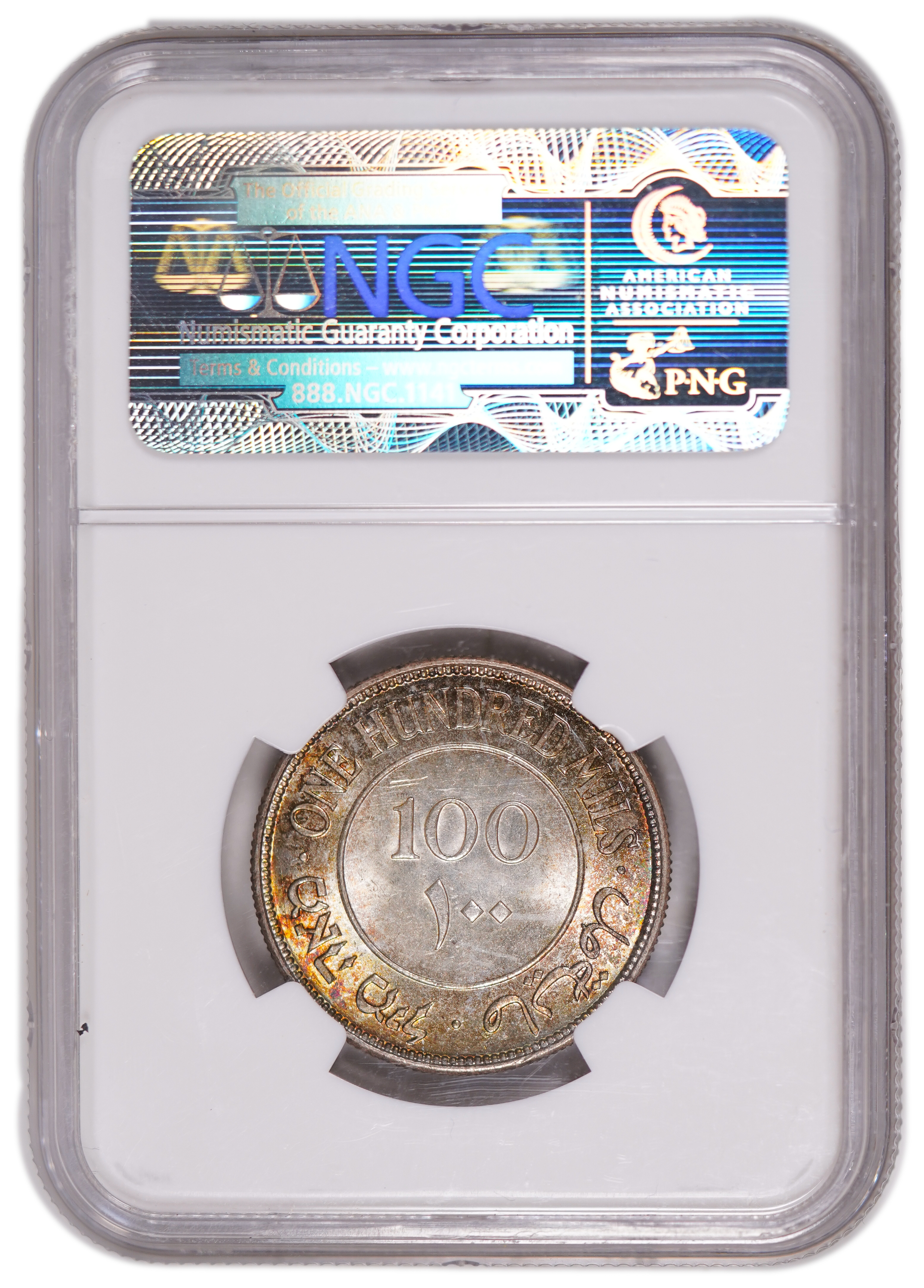 Palestine - 100 mil 1927 - NGC MS 65 - 1 3