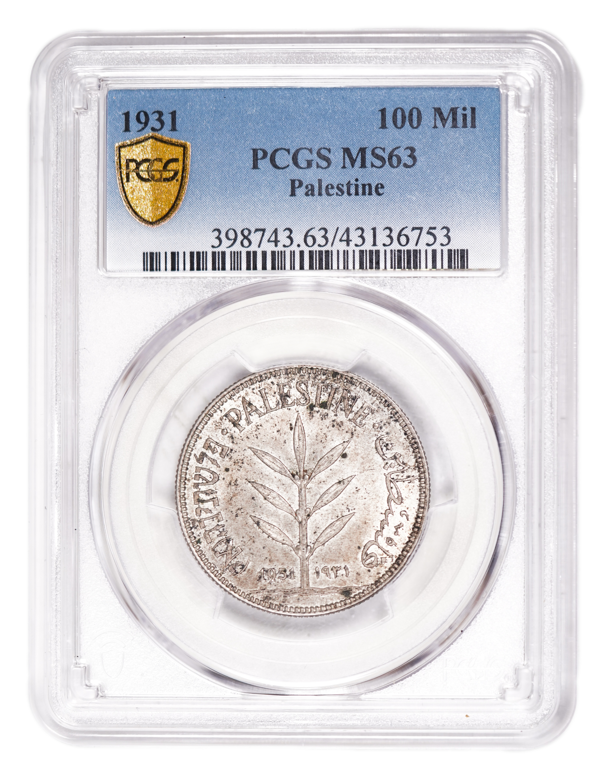 Palestine – 100 Mils 1931 – PCGS MS 63 - 1 2