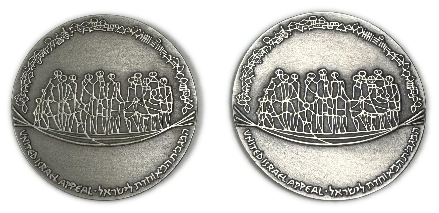 Israel - Pair medals of 70th Anniversary of Keren Kayemeth - Those with the same number were selected from hundreds ... - 1 0