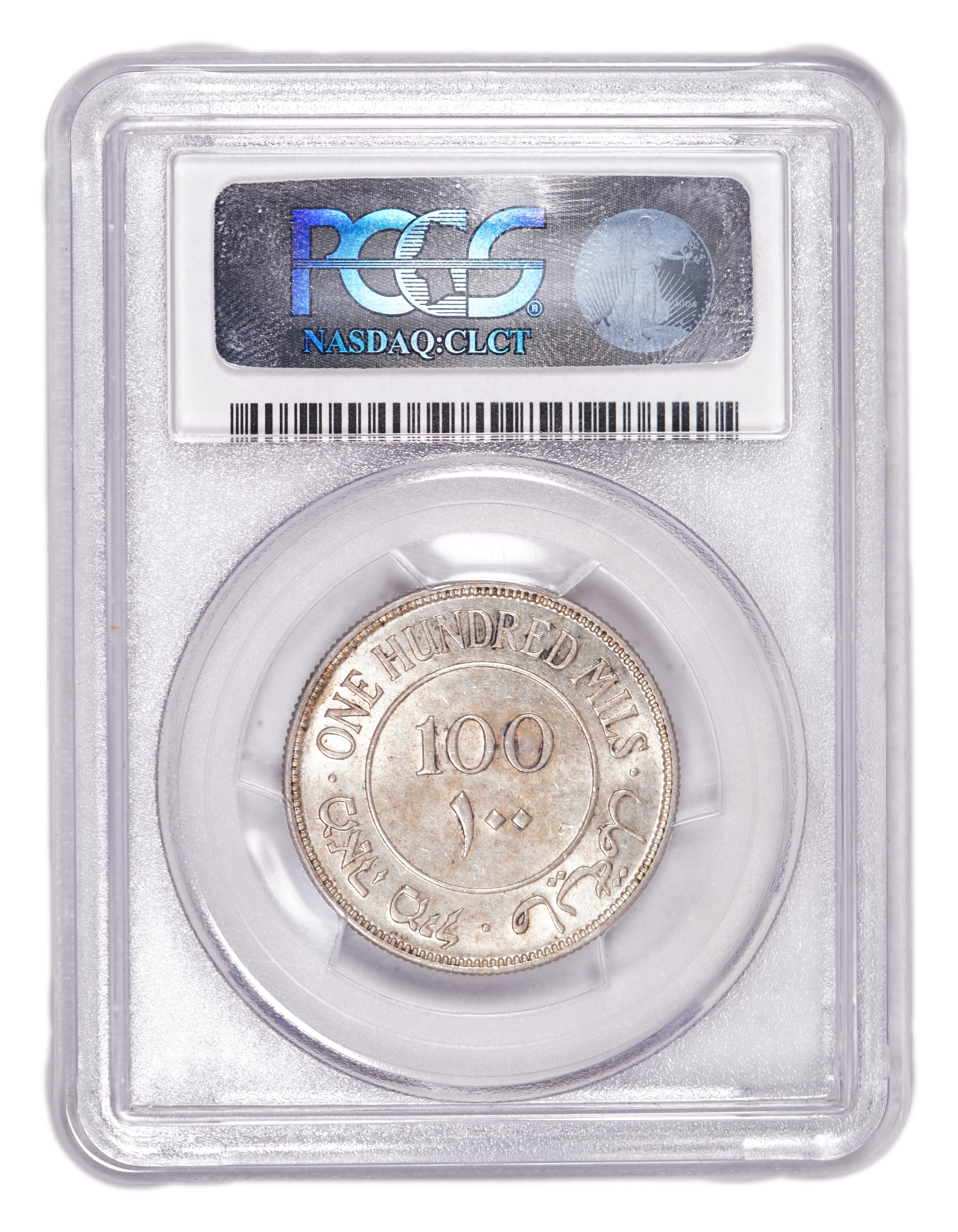Palestine - 100 Mils 1934 - PCGS MS 61 - 1 3