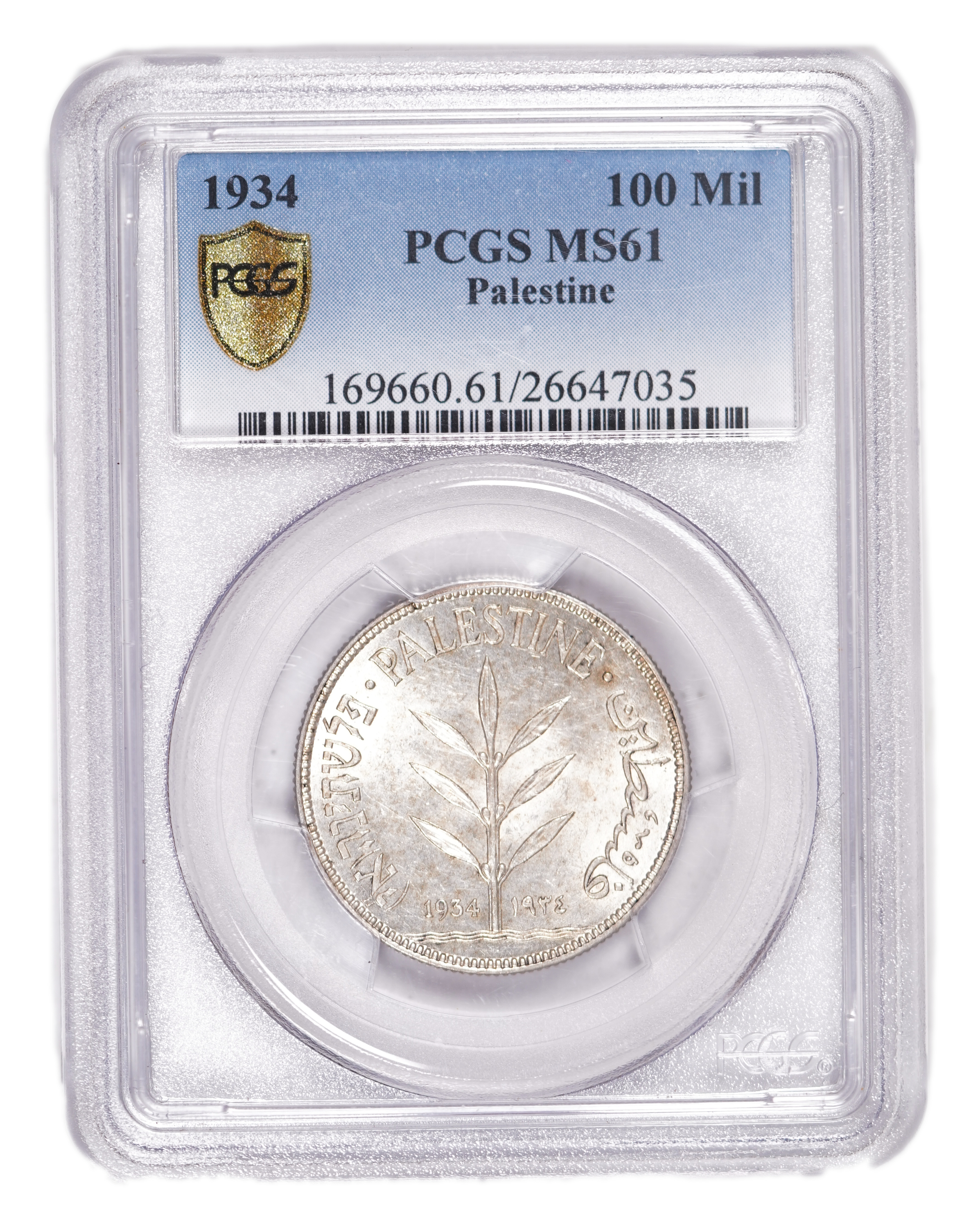 Palestine - 100 Mils 1934 - PCGS MS 61 - 1 2