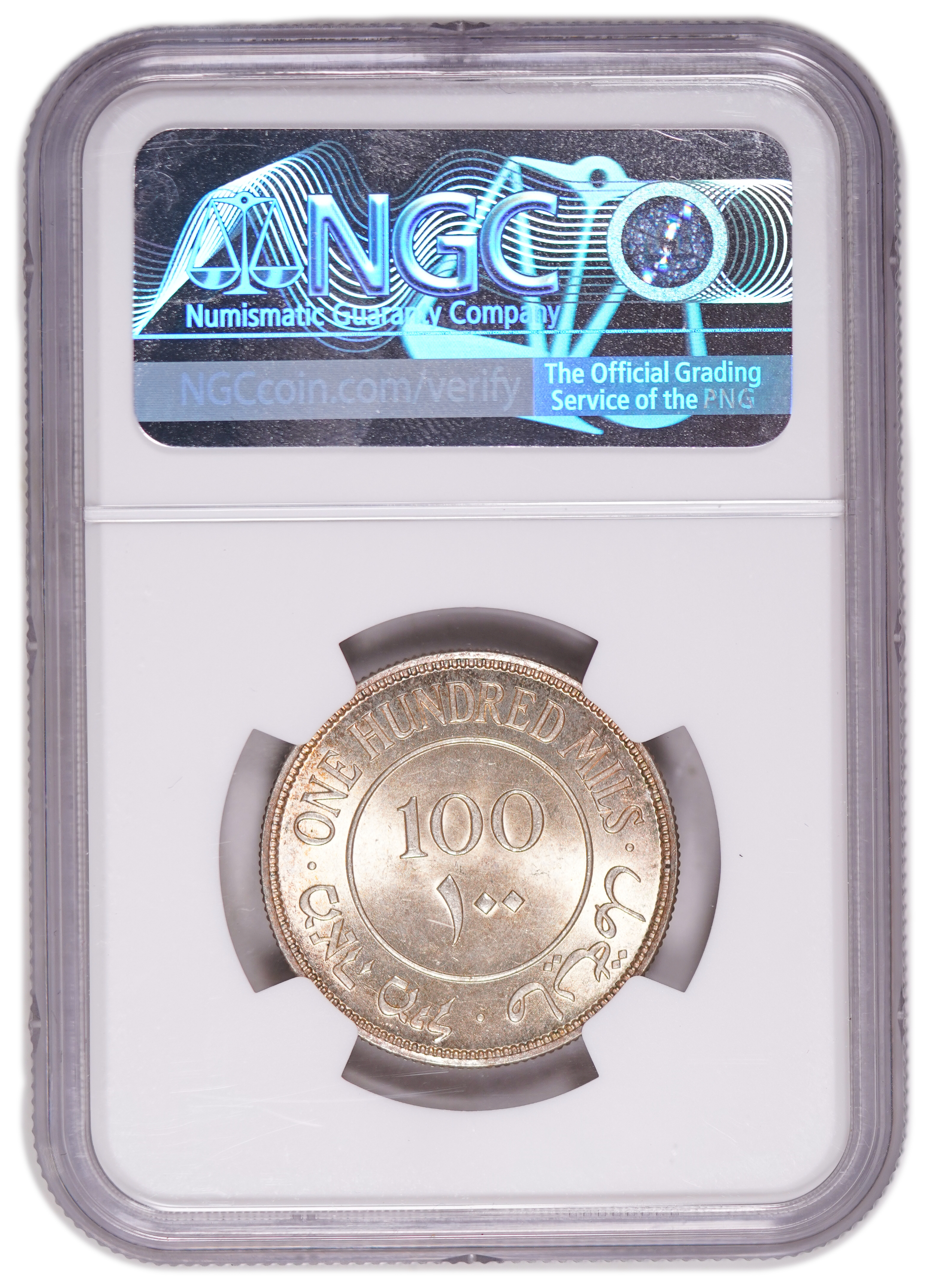 Palestine – 100 Mils 1939 – NGC MS 61 - 1 3