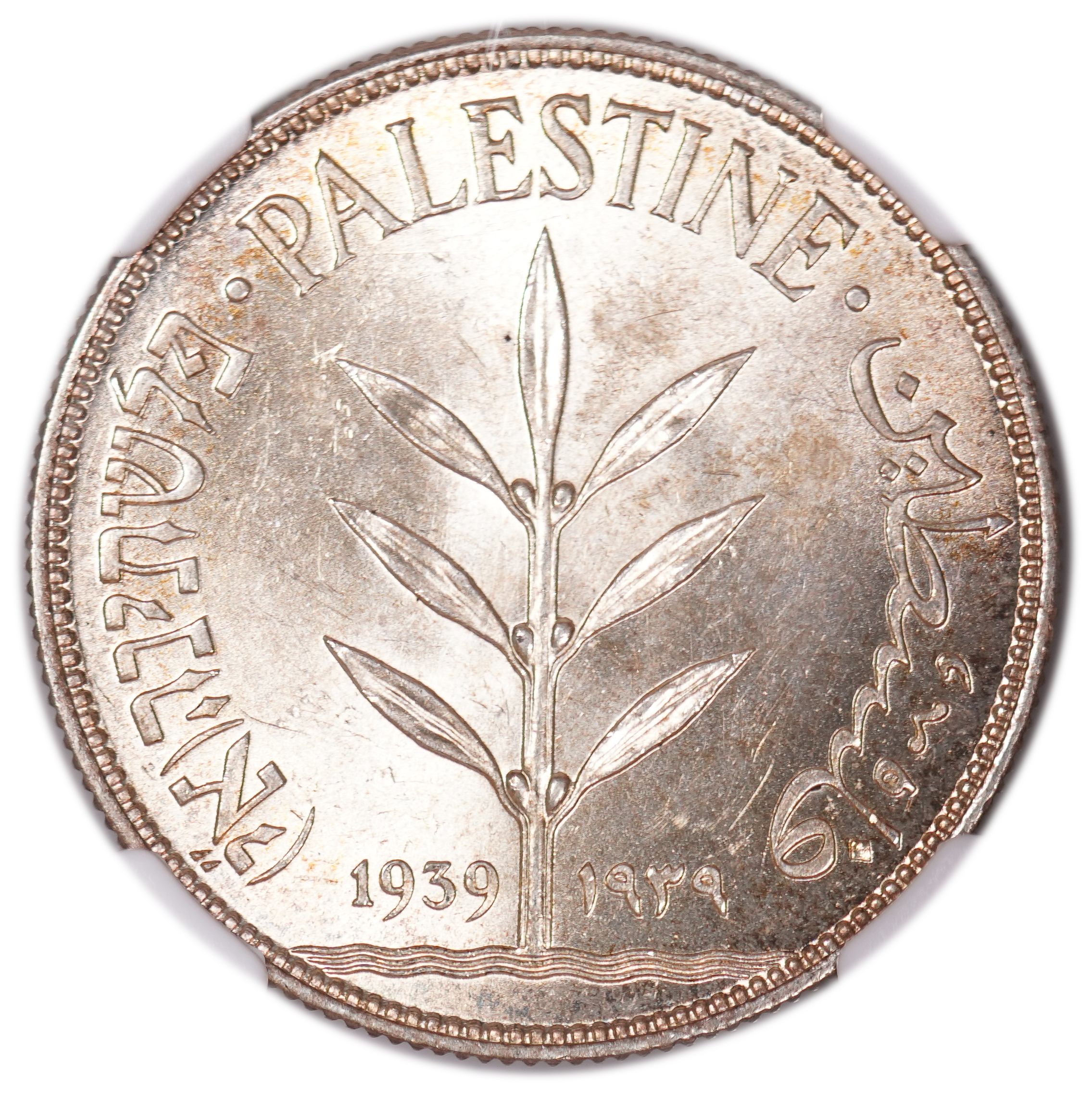 Palestine – 100 Mils 1939 – NGC MS 61 - 1 0
