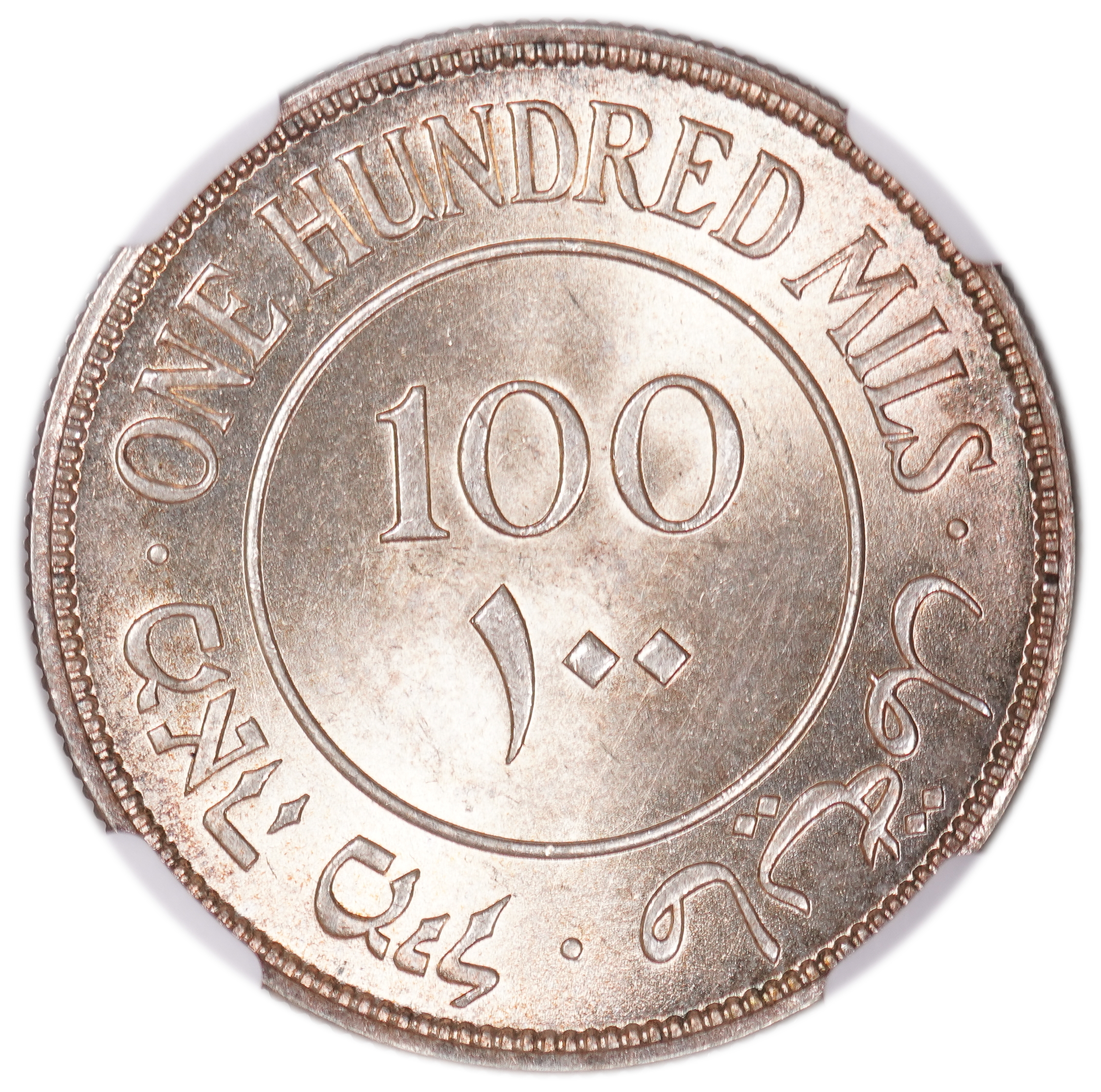 Palestine – 100 Mils 1939 – NGC MS 61 - 1 1
