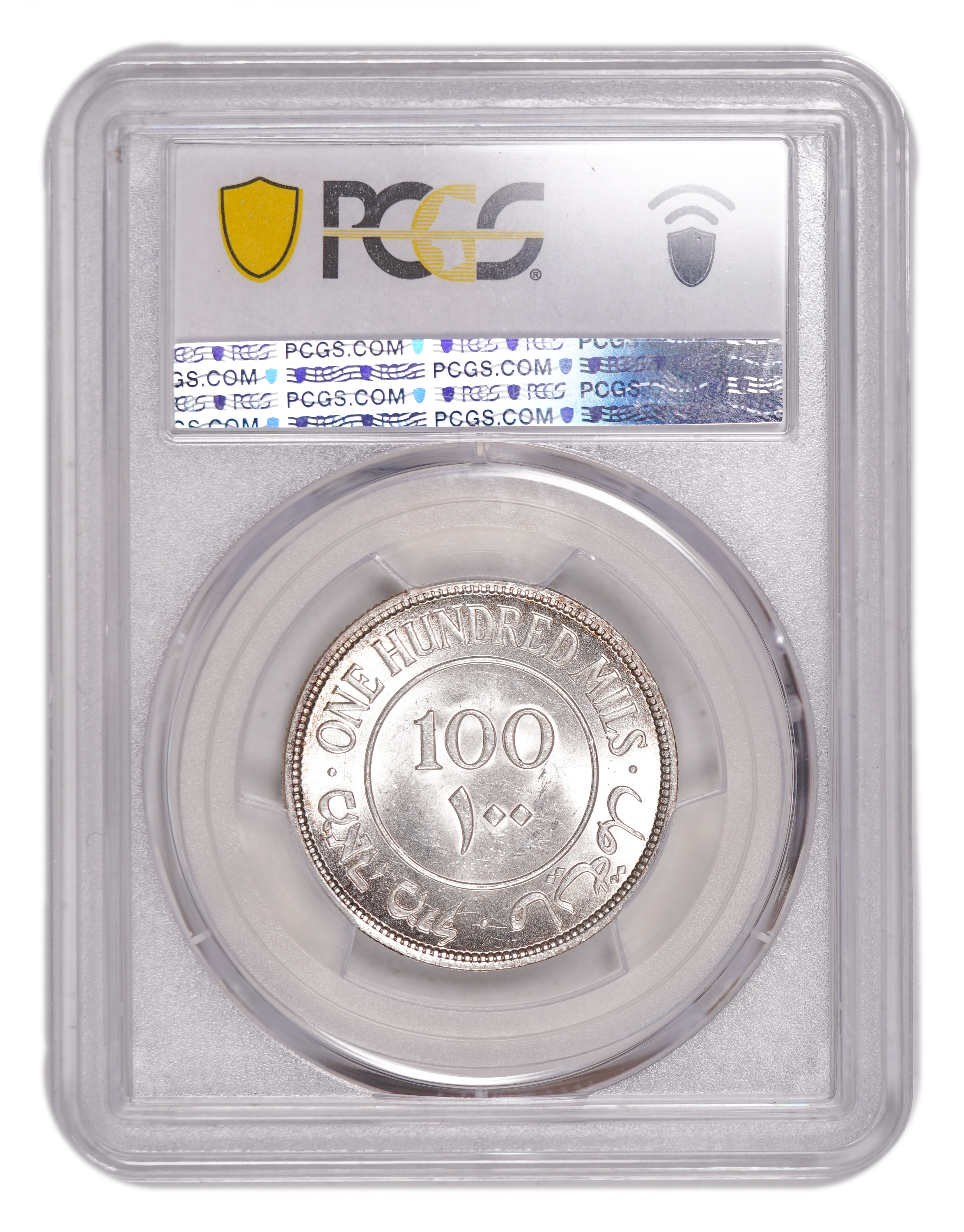 Palestine – 100 Mils 1942 – PCGS MS 64 - 1 3