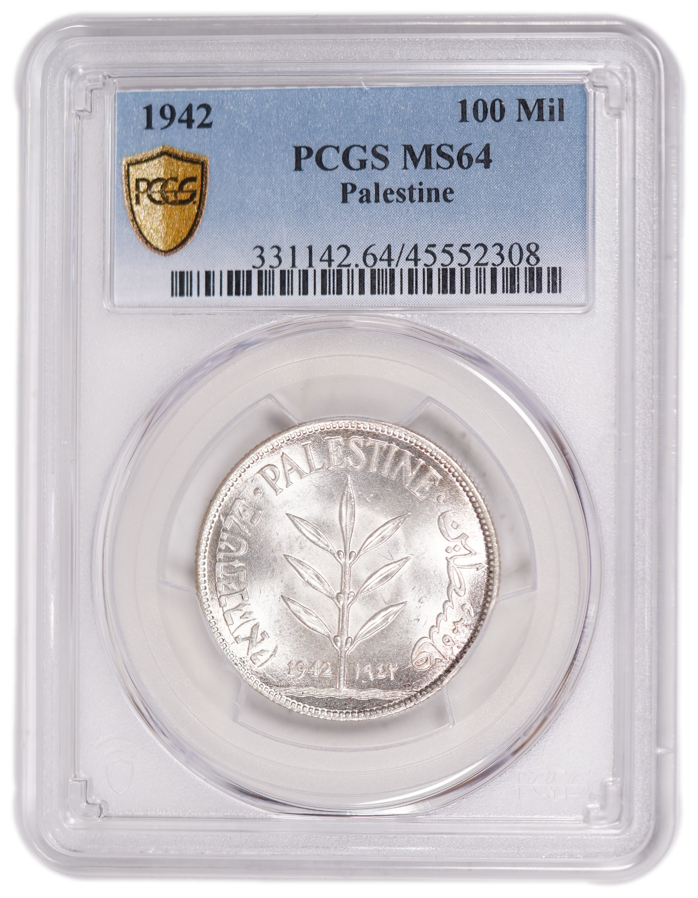 Palestine – 100 Mils 1942 – PCGS MS 64 - 1 2