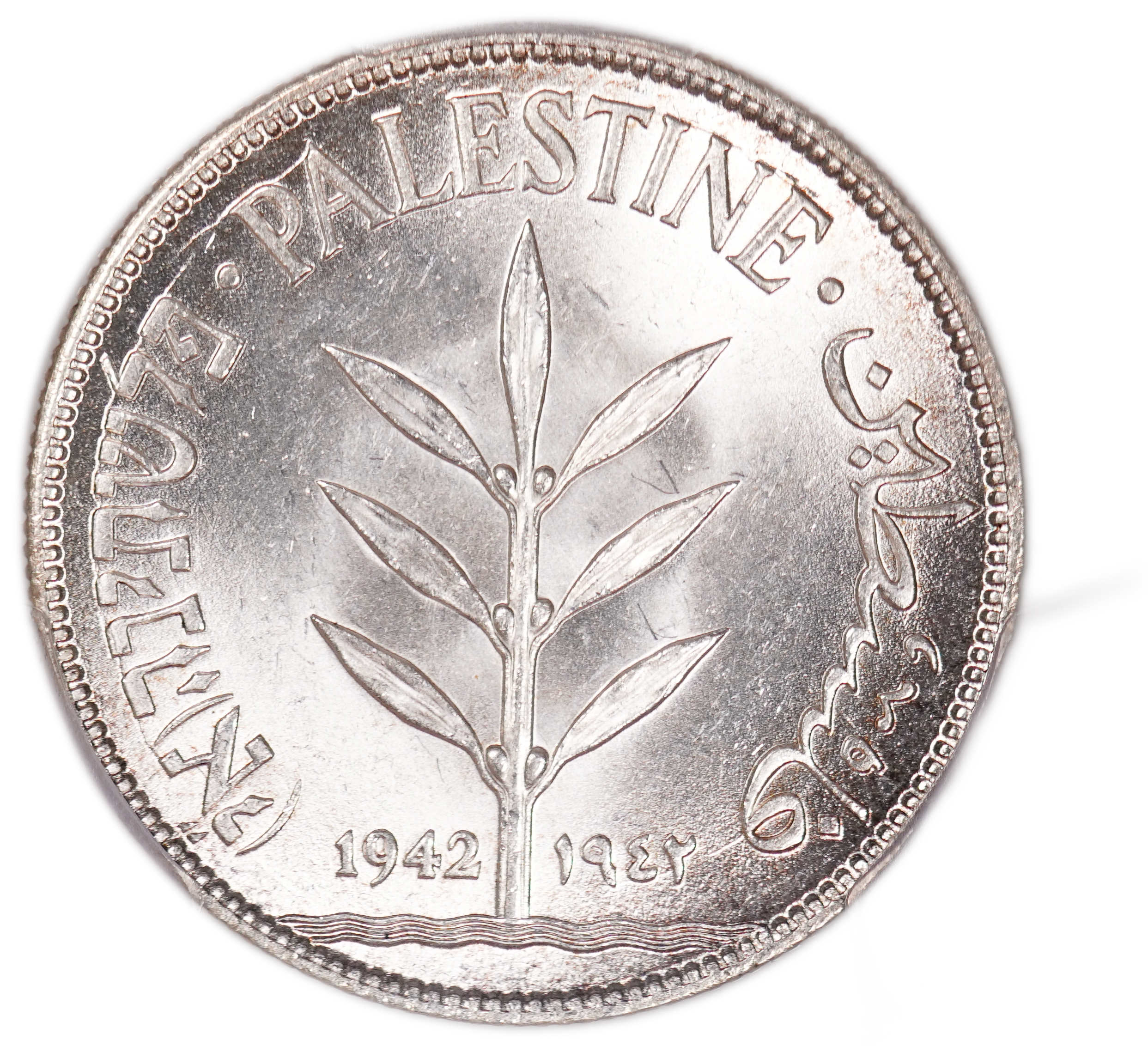 Palestine – 100 Mils 1942 – PCGS MS 64 - 1 0