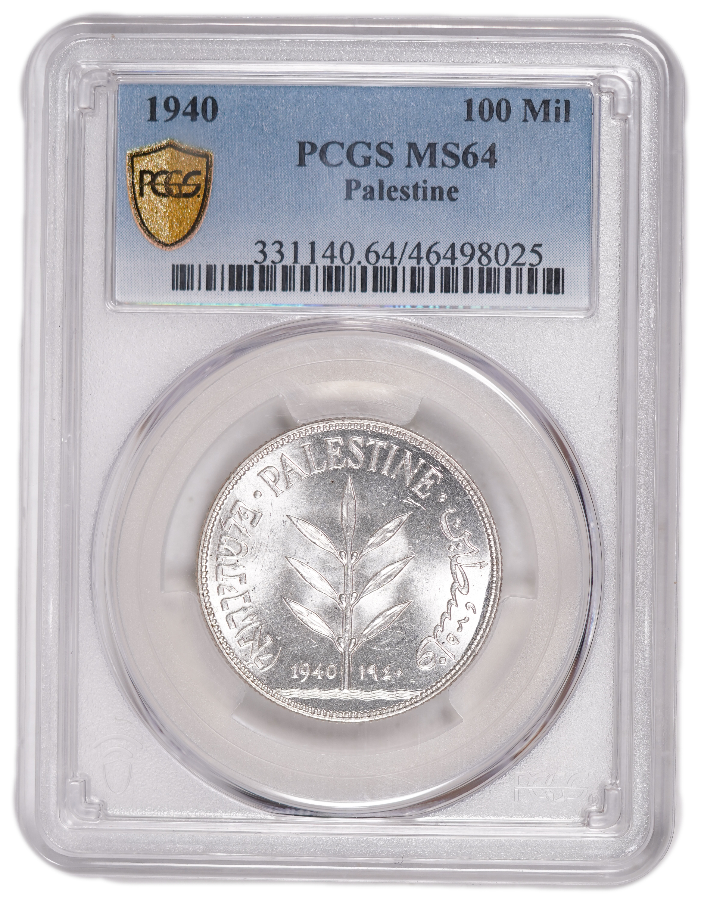 Palestine - 100 Mils 1940 - PCGS MS 64 - 1 2