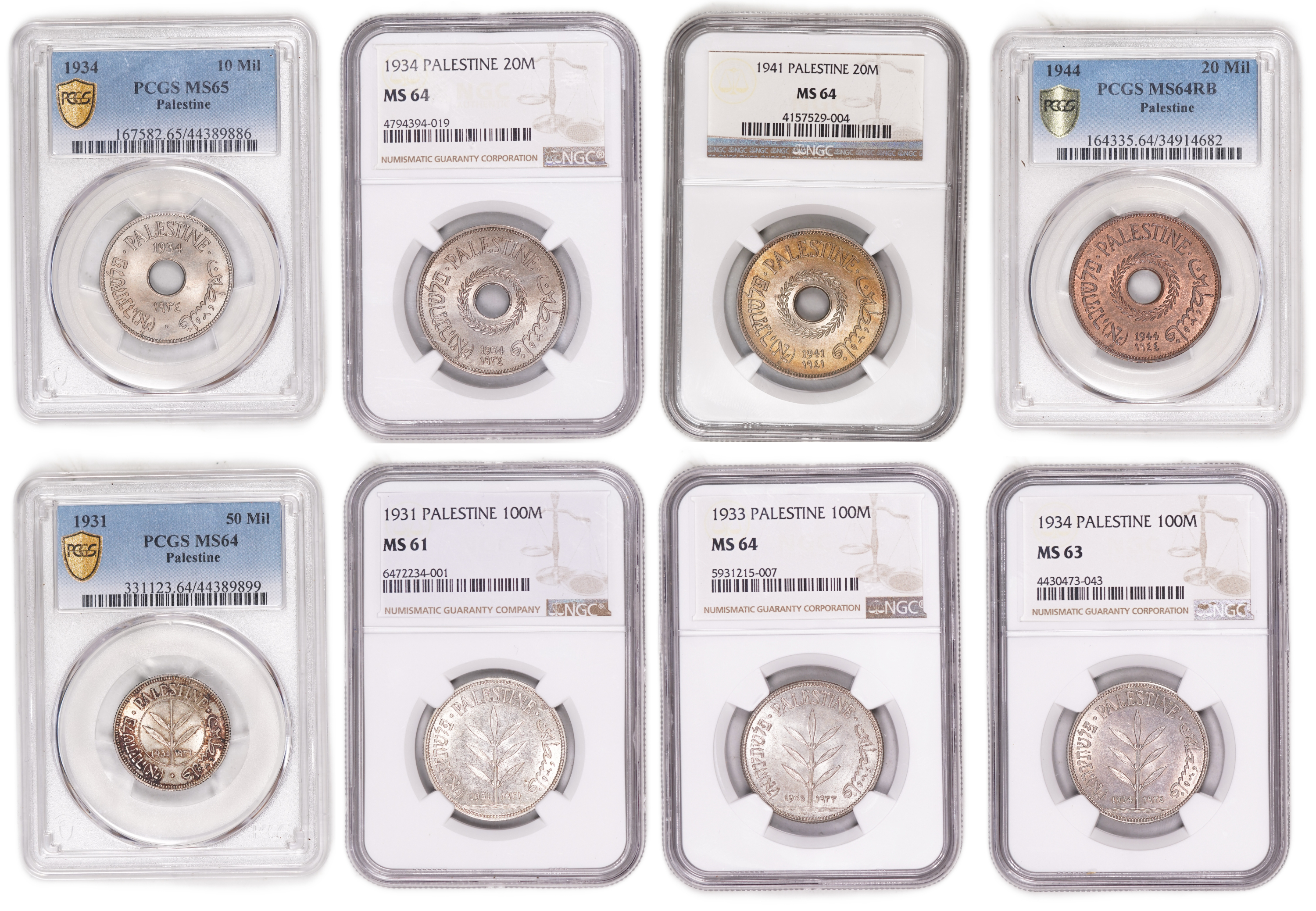 Palestine - Complete Set of 59 British Mandate Coins - All Certified, Uncirculated, and Exceptionally High Grade ... - 1 0
