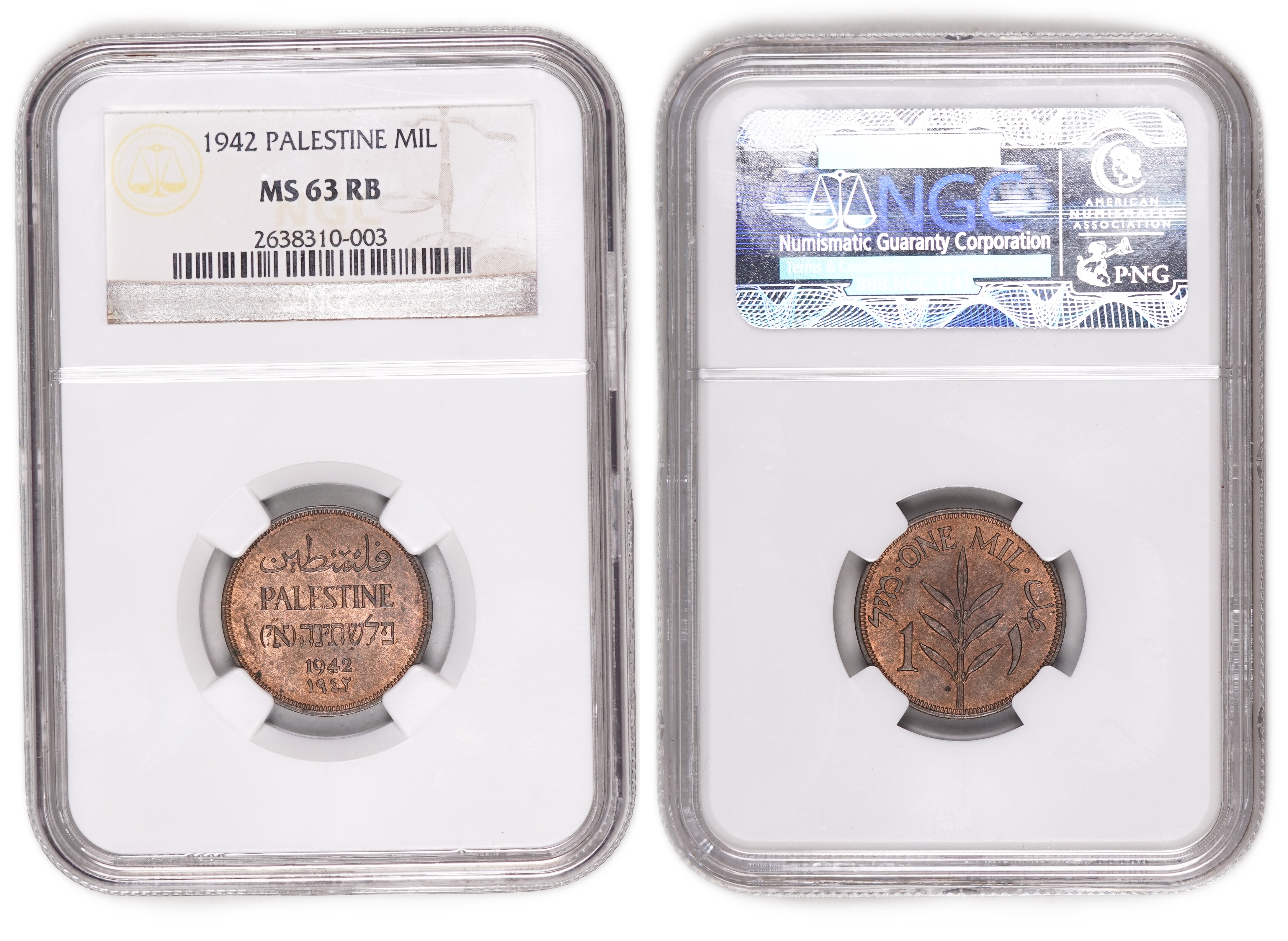 Palestine - Complete Set of 59 British Mandate Coins - All Certified, Uncirculated, and Exceptionally High Grade ... - 1 7