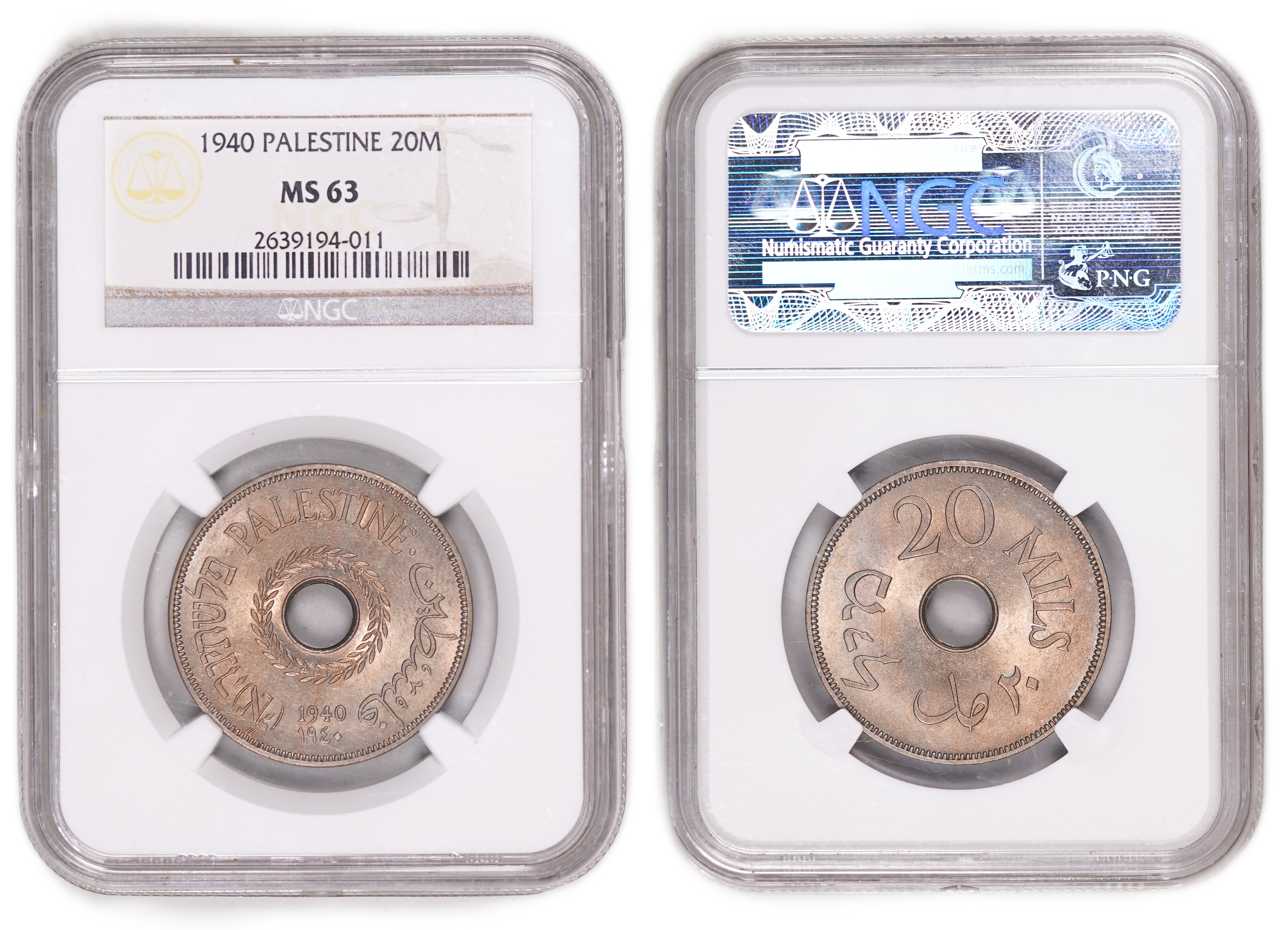 Palestine - Complete Set of 59 British Mandate Coins - All Certified, Uncirculated, and Exceptionally High Grade ... - 1 40