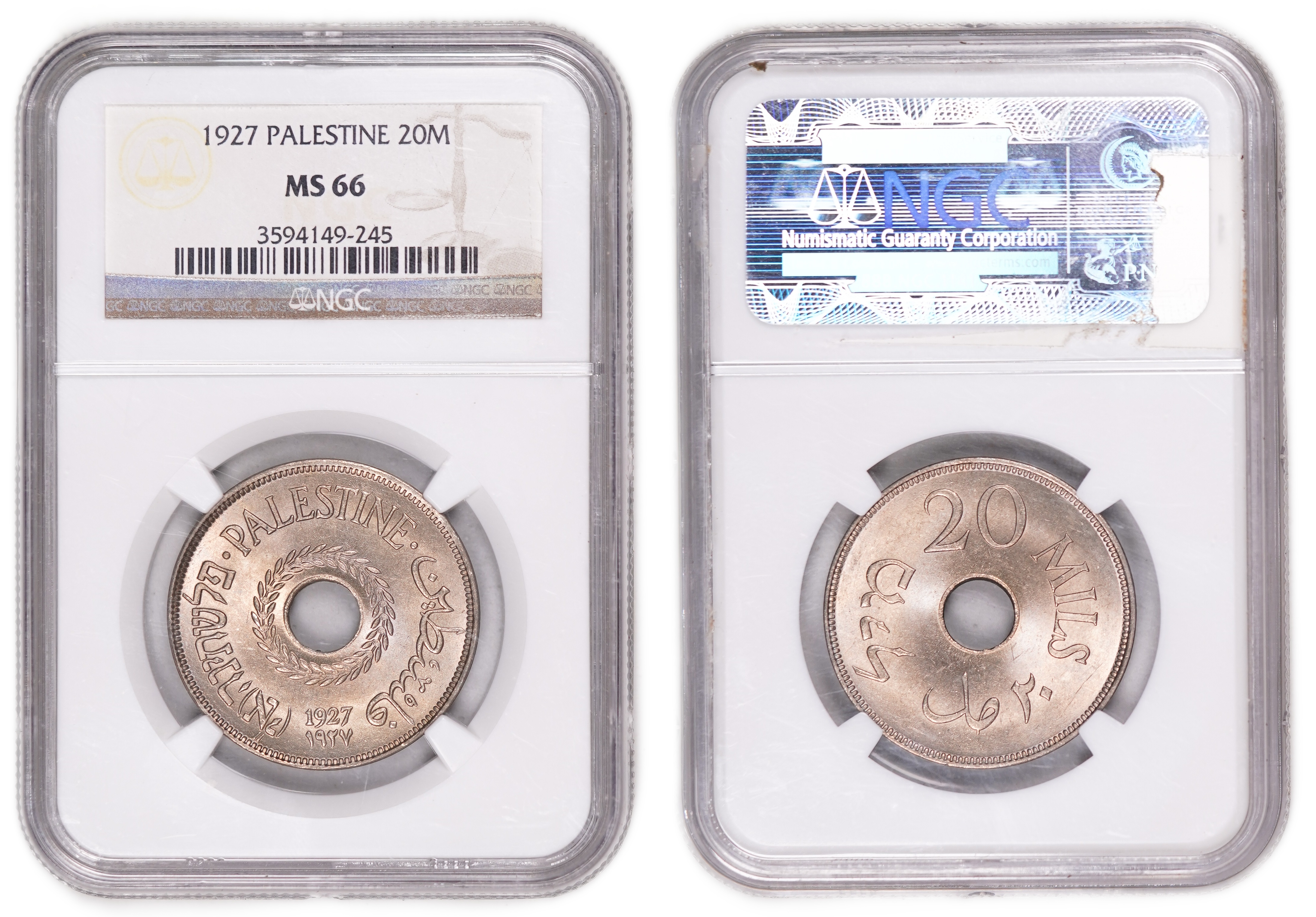 Palestine - Complete Set of 59 British Mandate Coins - All Certified, Uncirculated, and Exceptionally High Grade ... - 1 36