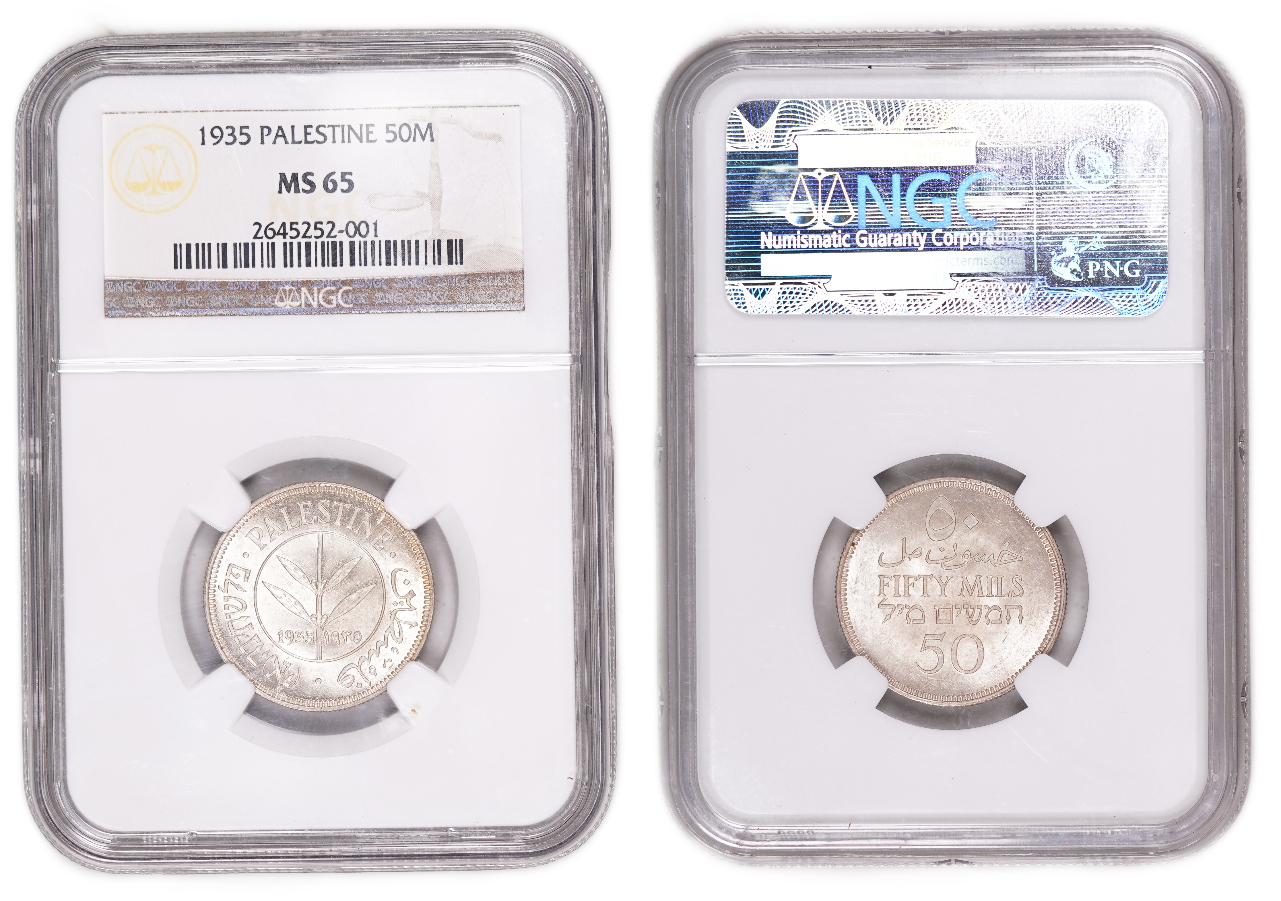Palestine - Complete Set of 59 British Mandate Coins - All Certified, Uncirculated, and Exceptionally High Grade ... - 1 48