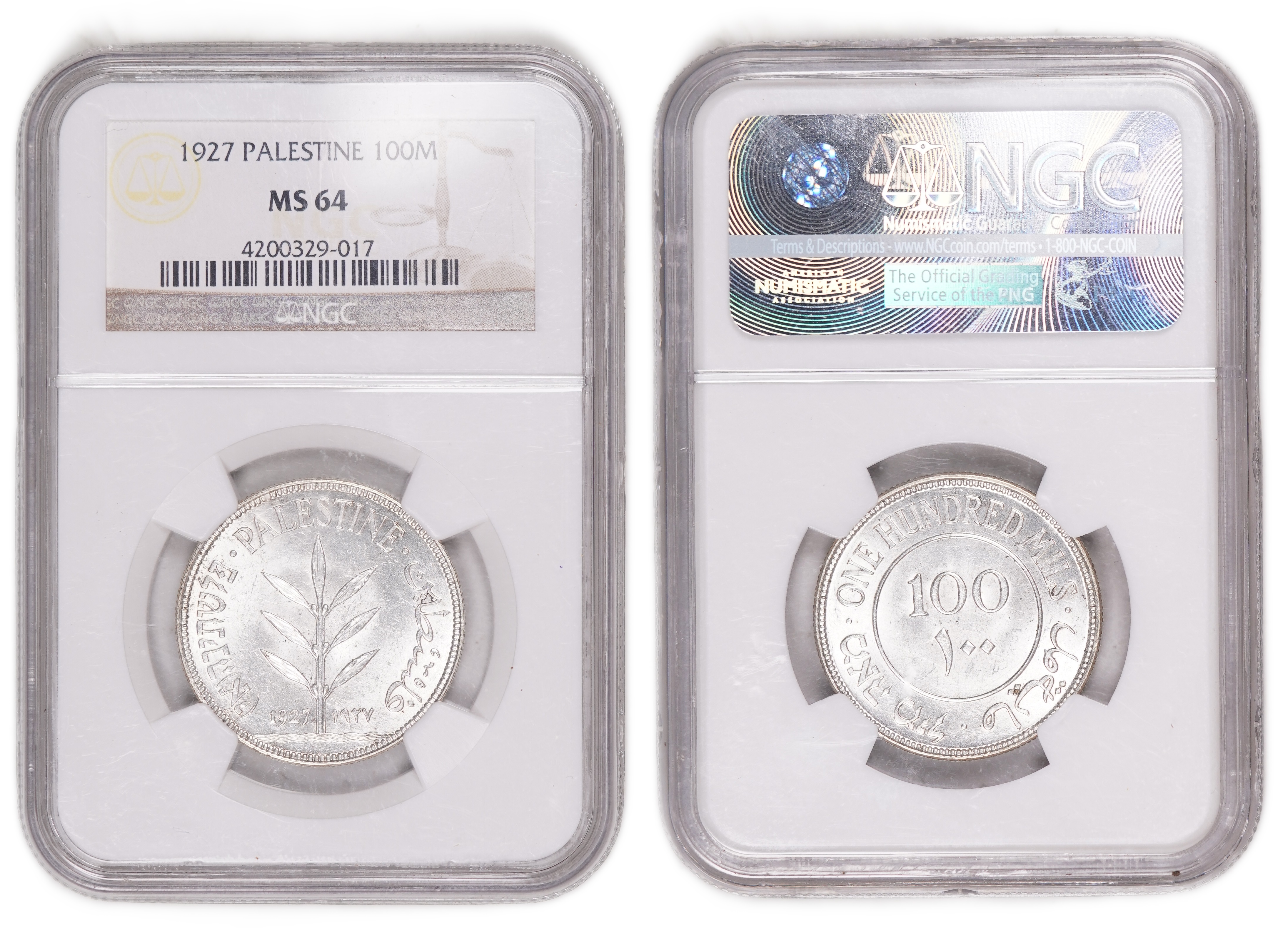 Palestine - Complete Set of 59 British Mandate Coins - All Certified, Uncirculated, and Exceptionally High Grade ... - 1 52