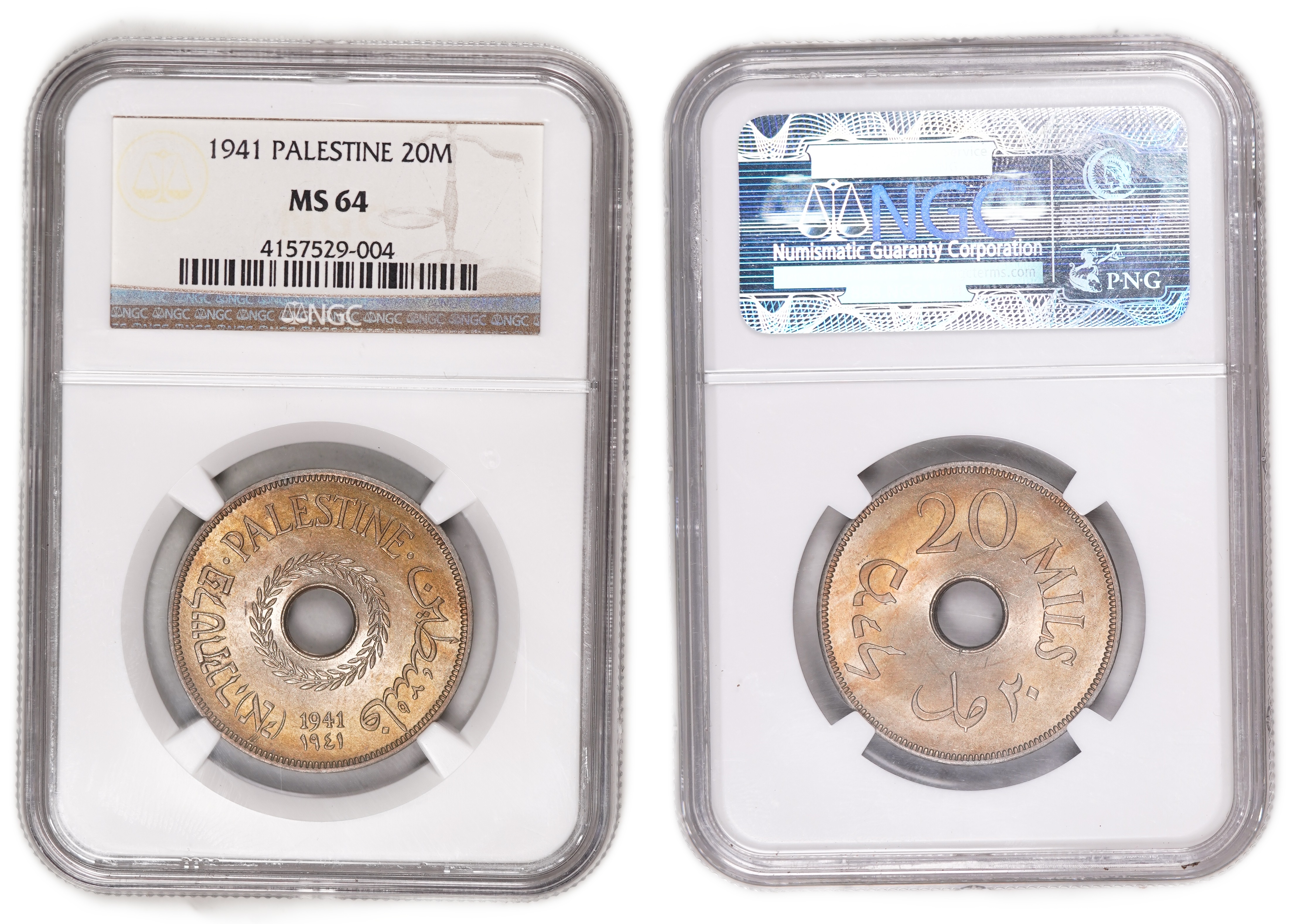 Palestine - Complete Set of 59 British Mandate Coins - All Certified, Uncirculated, and Exceptionally High Grade ... - 1 41