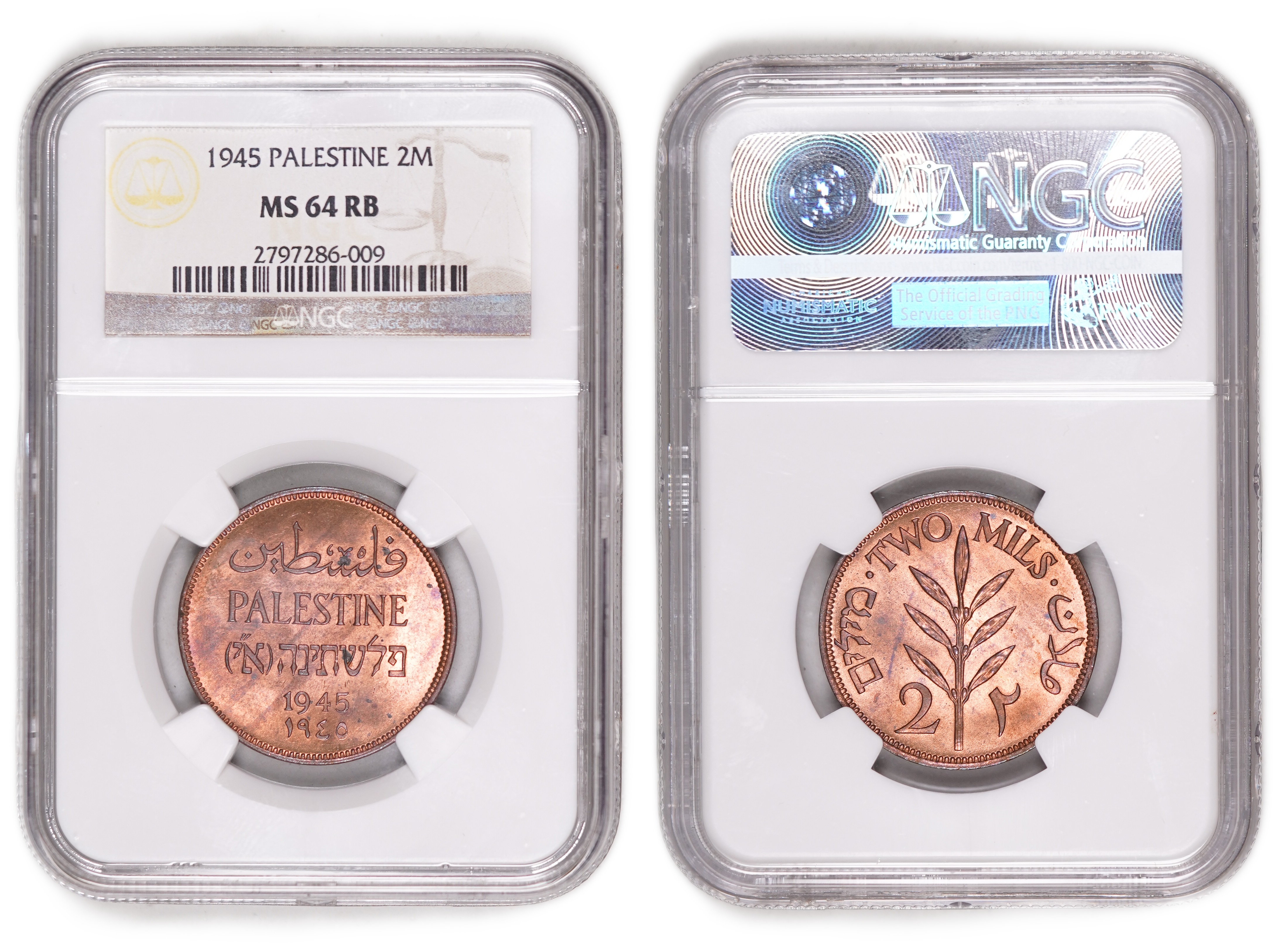Palestine - Complete Set of 59 British Mandate Coins - All Certified, Uncirculated, and Exceptionally High Grade ... - 1 14
