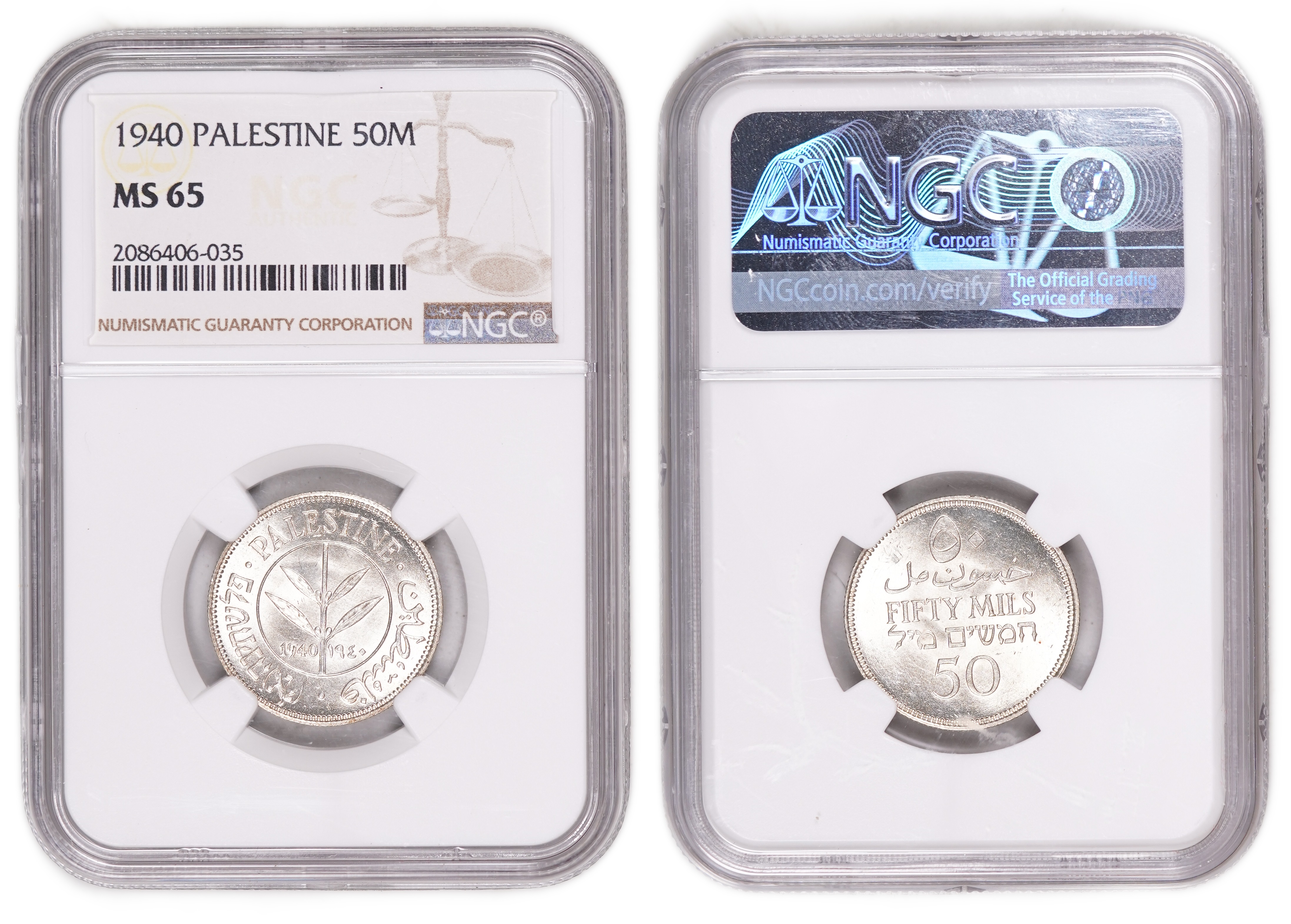 Palestine - Complete Set of 59 British Mandate Coins - All Certified, Uncirculated, and Exceptionally High Grade ... - 1 50